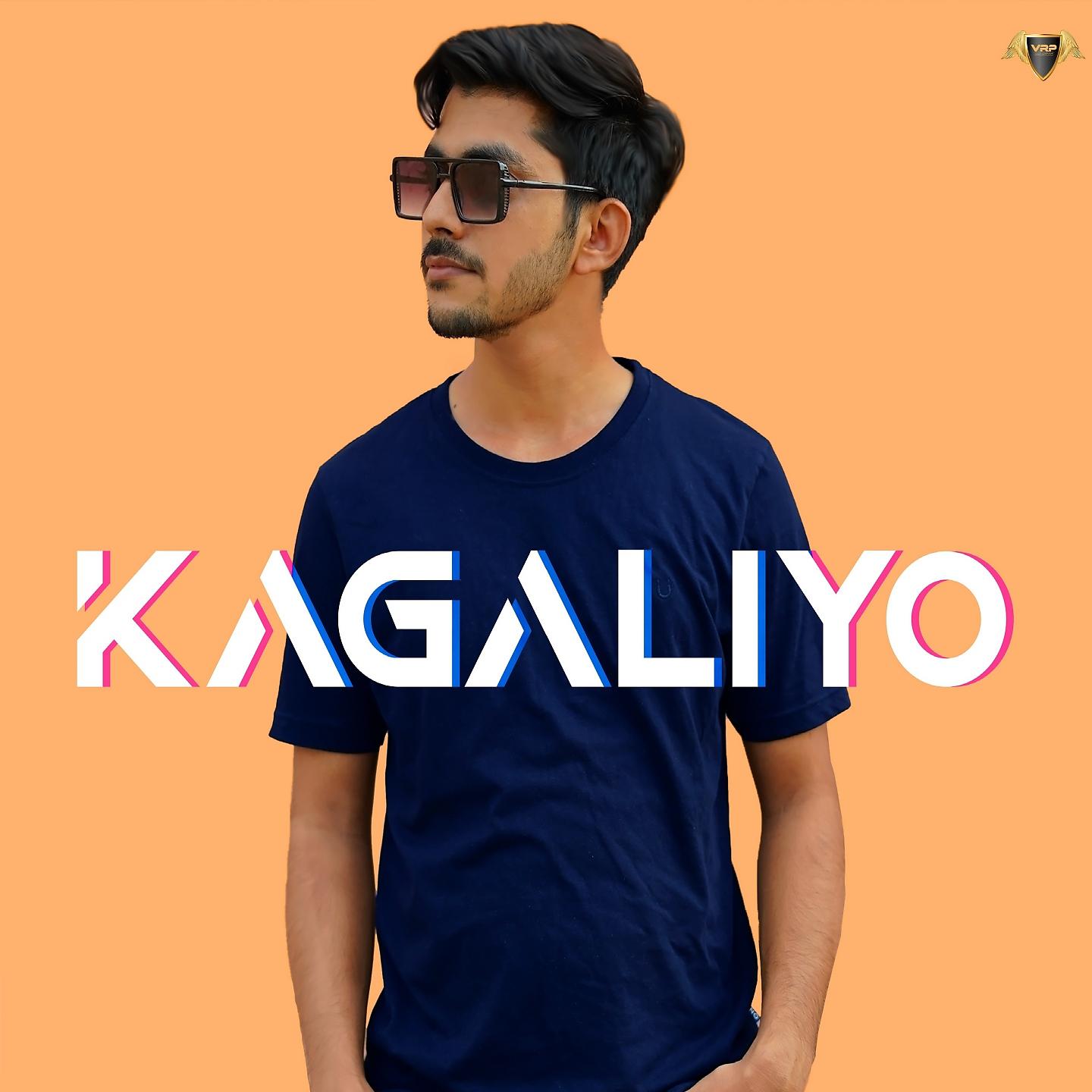 Постер альбома Kagaliyo