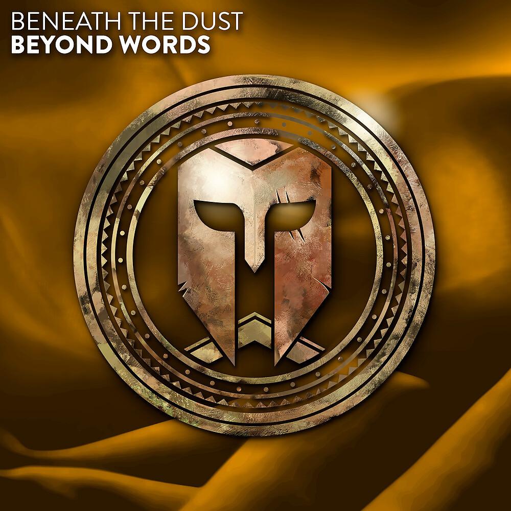 Постер альбома Beyond Words