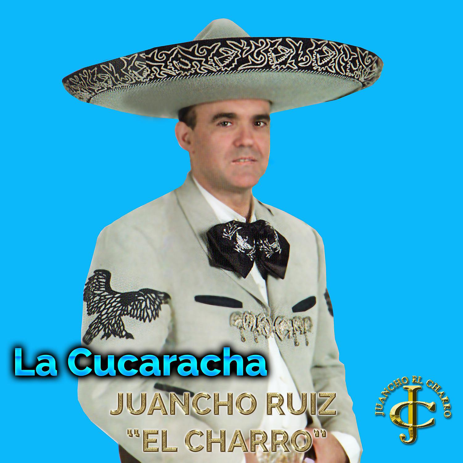 Постер альбома La cucaracha