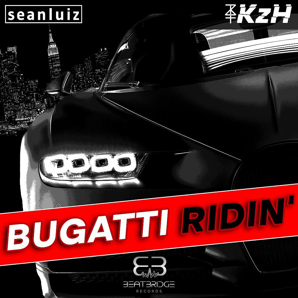 Постер альбома Bugatti Ridin'