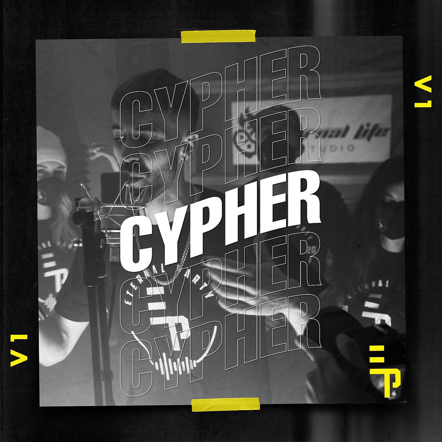 Постер альбома Cypher Eternal Party V1