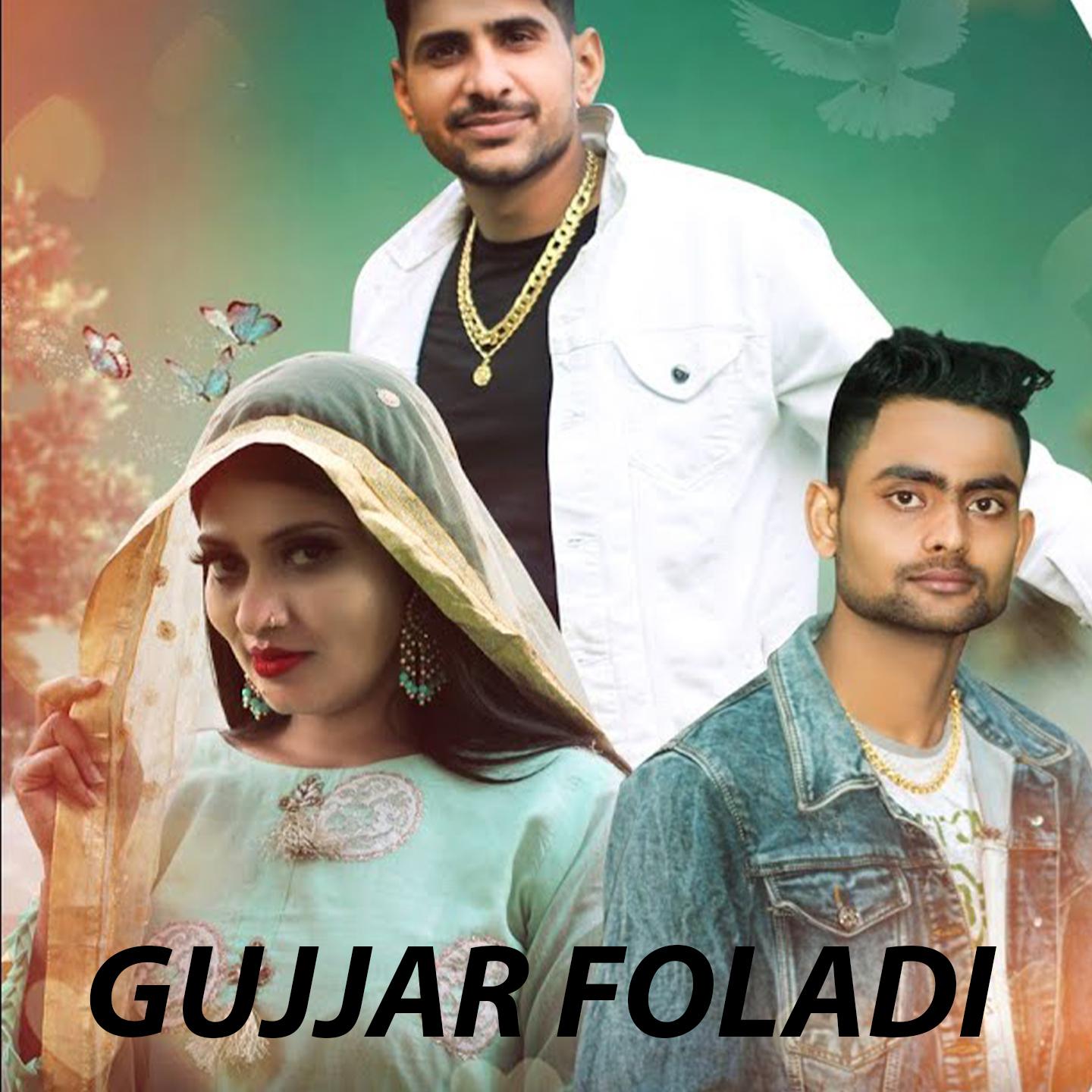 Постер альбома Gujjar Foladi