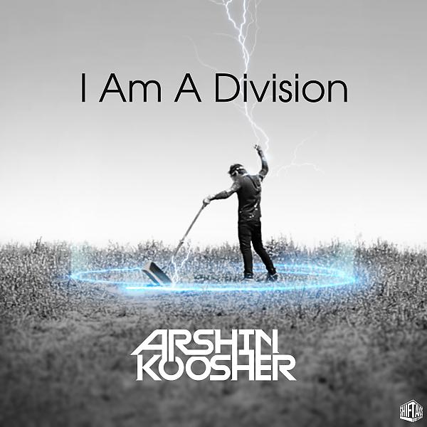 Постер альбома I Am A Division