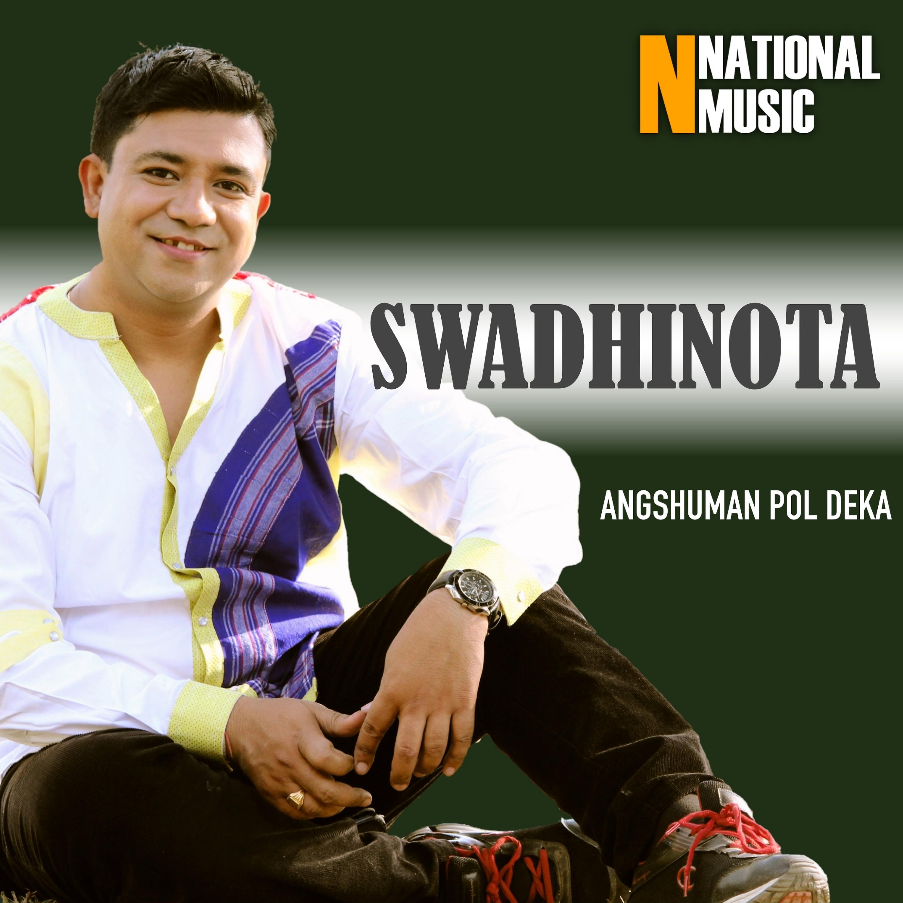 Постер альбома Swadhinota - Single