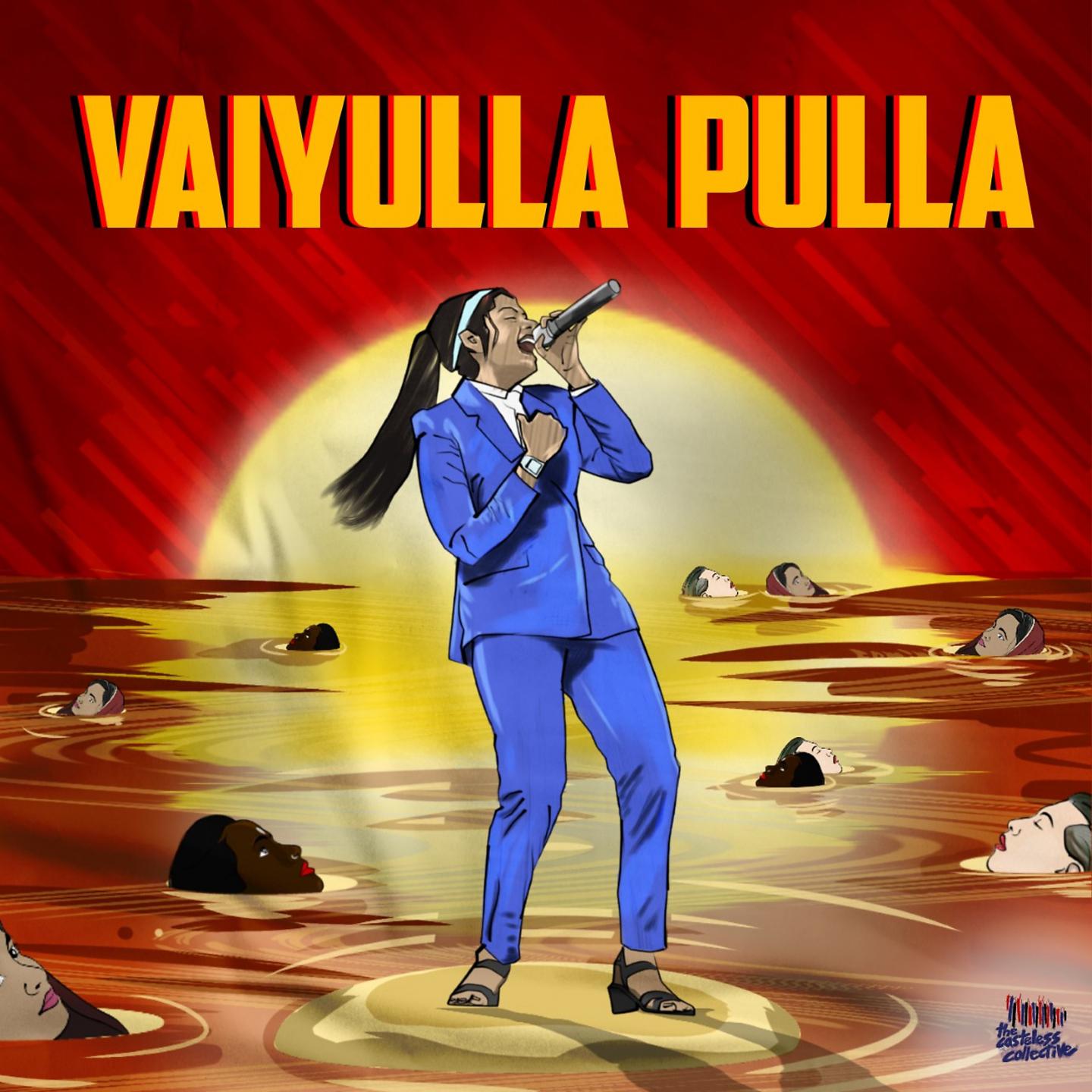 Постер альбома Vaiyulla Pulla