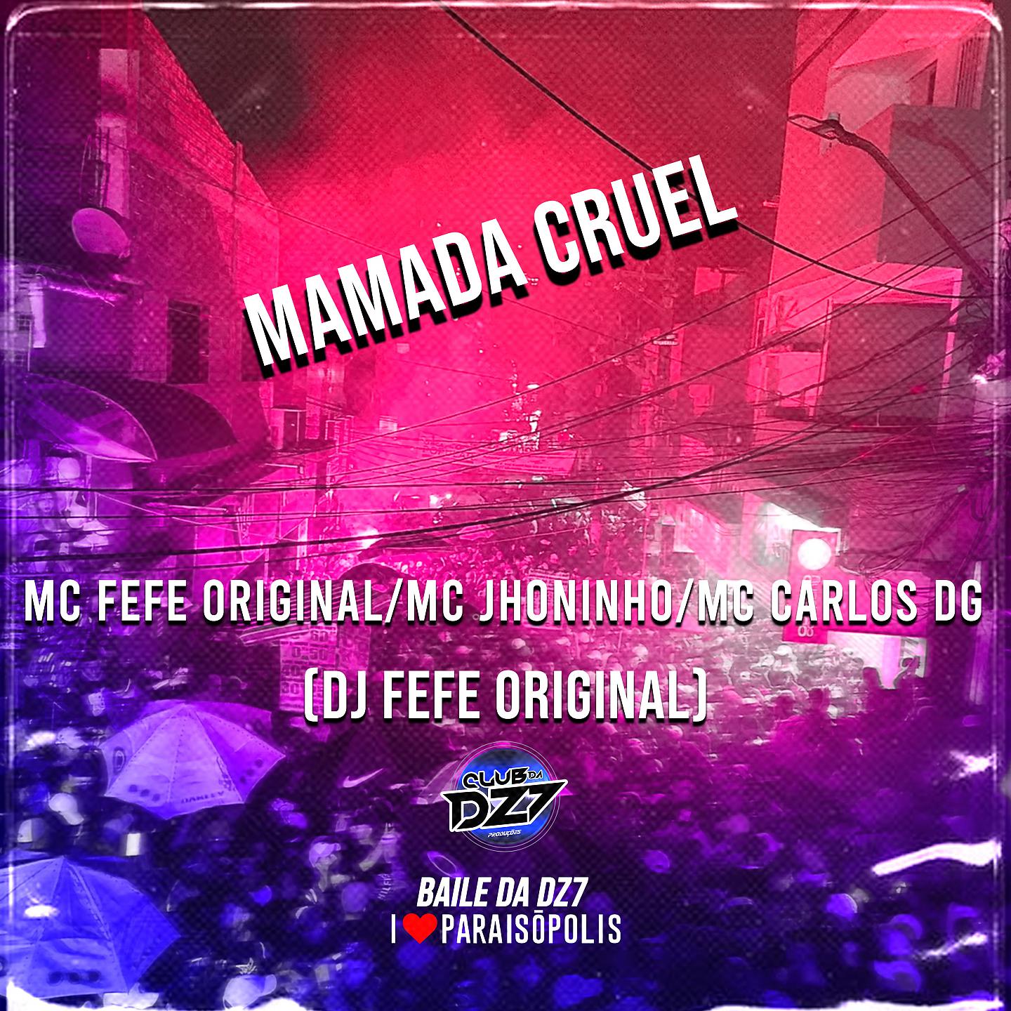 Постер альбома MAMADA CRUEL