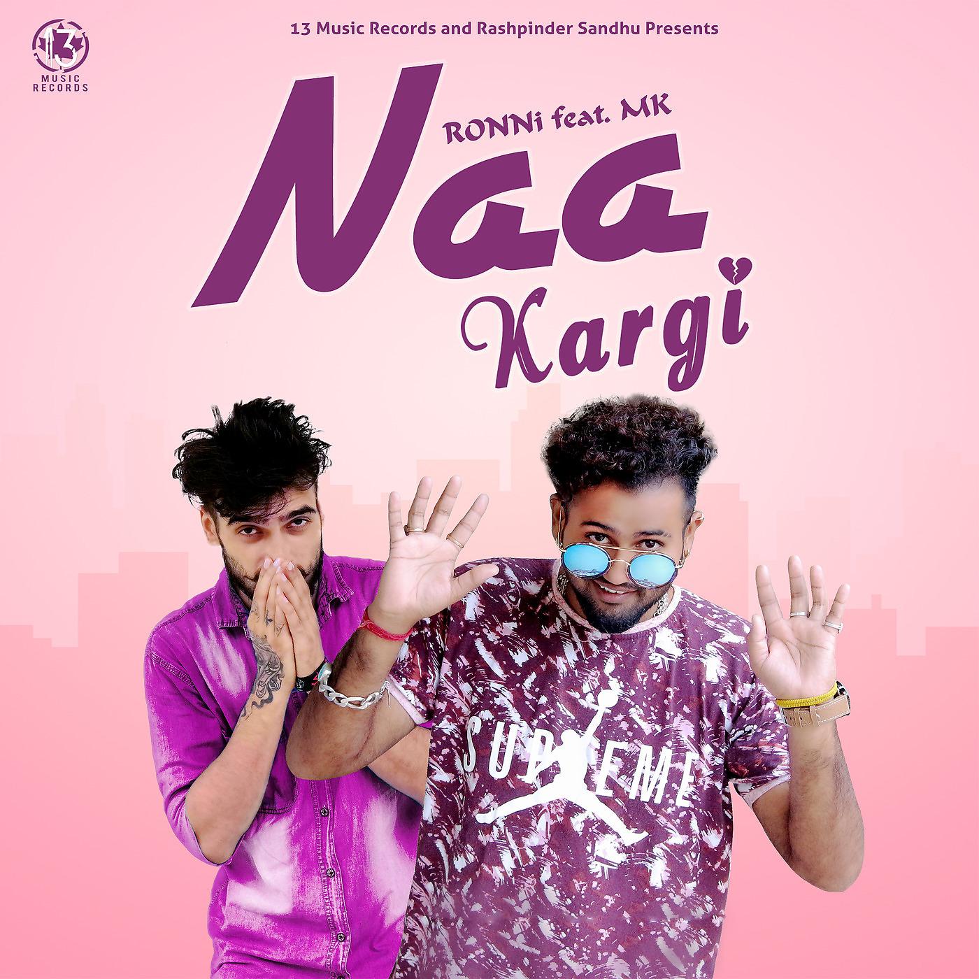 Постер альбома Naa Kargi