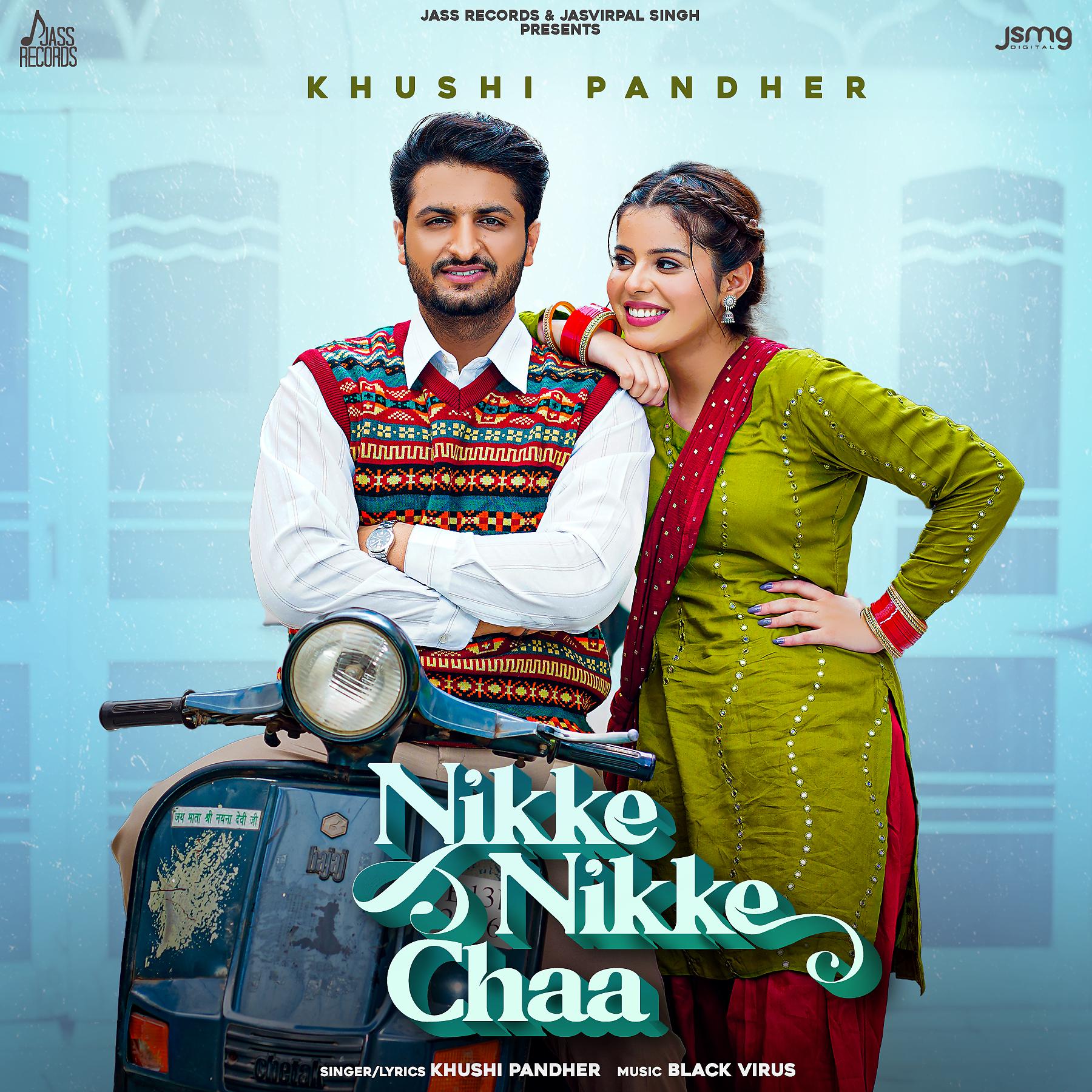 Постер альбома Nikke Nikke Chaa