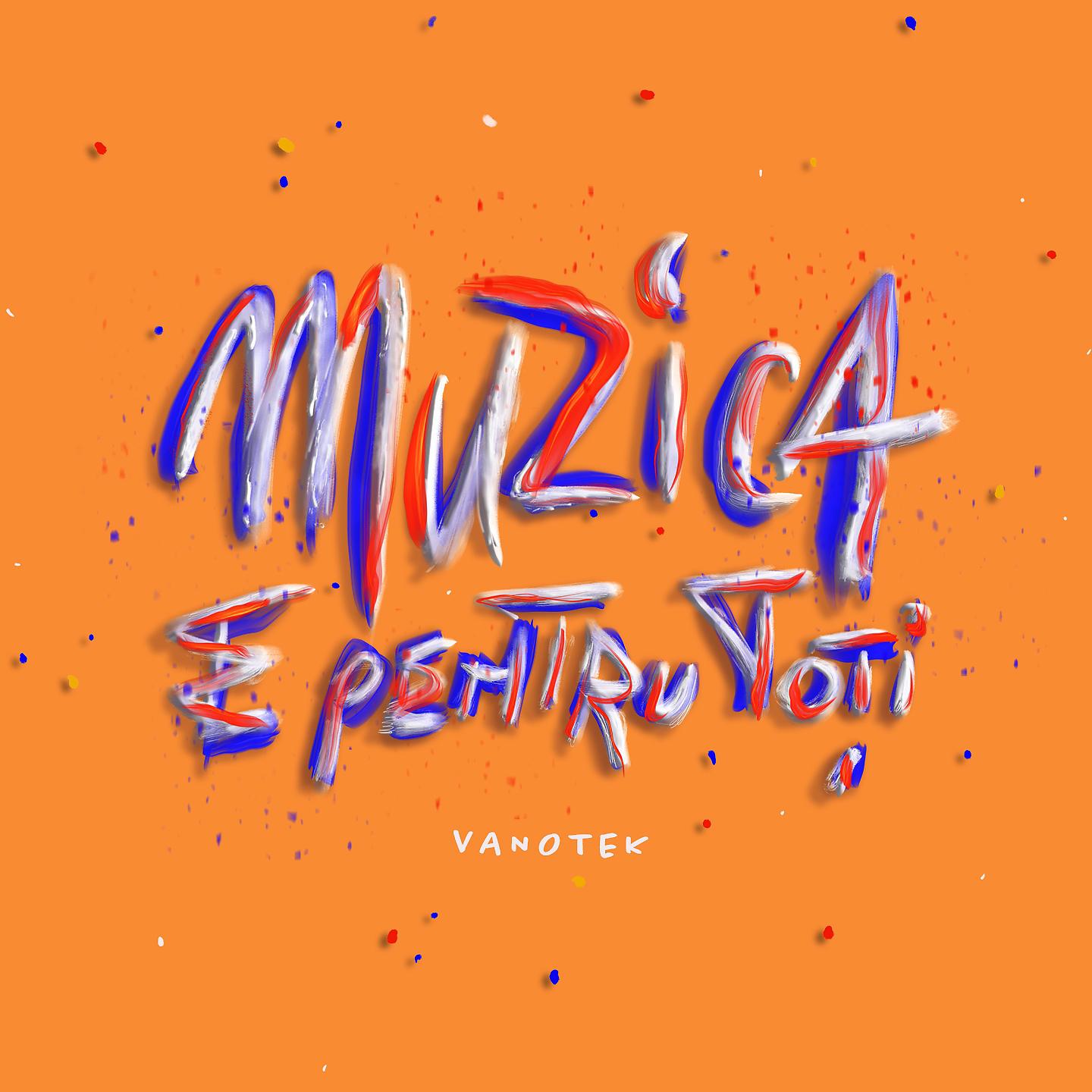Постер альбома Muzica E Pentru Toti