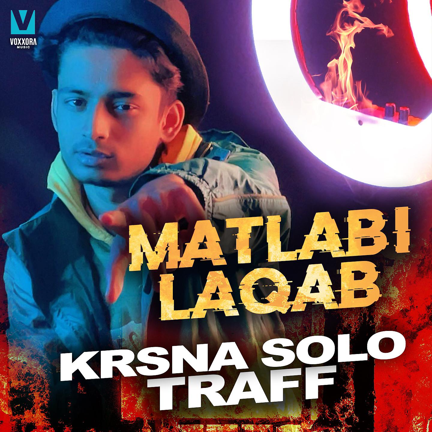 Постер альбома Matlabi Laqab