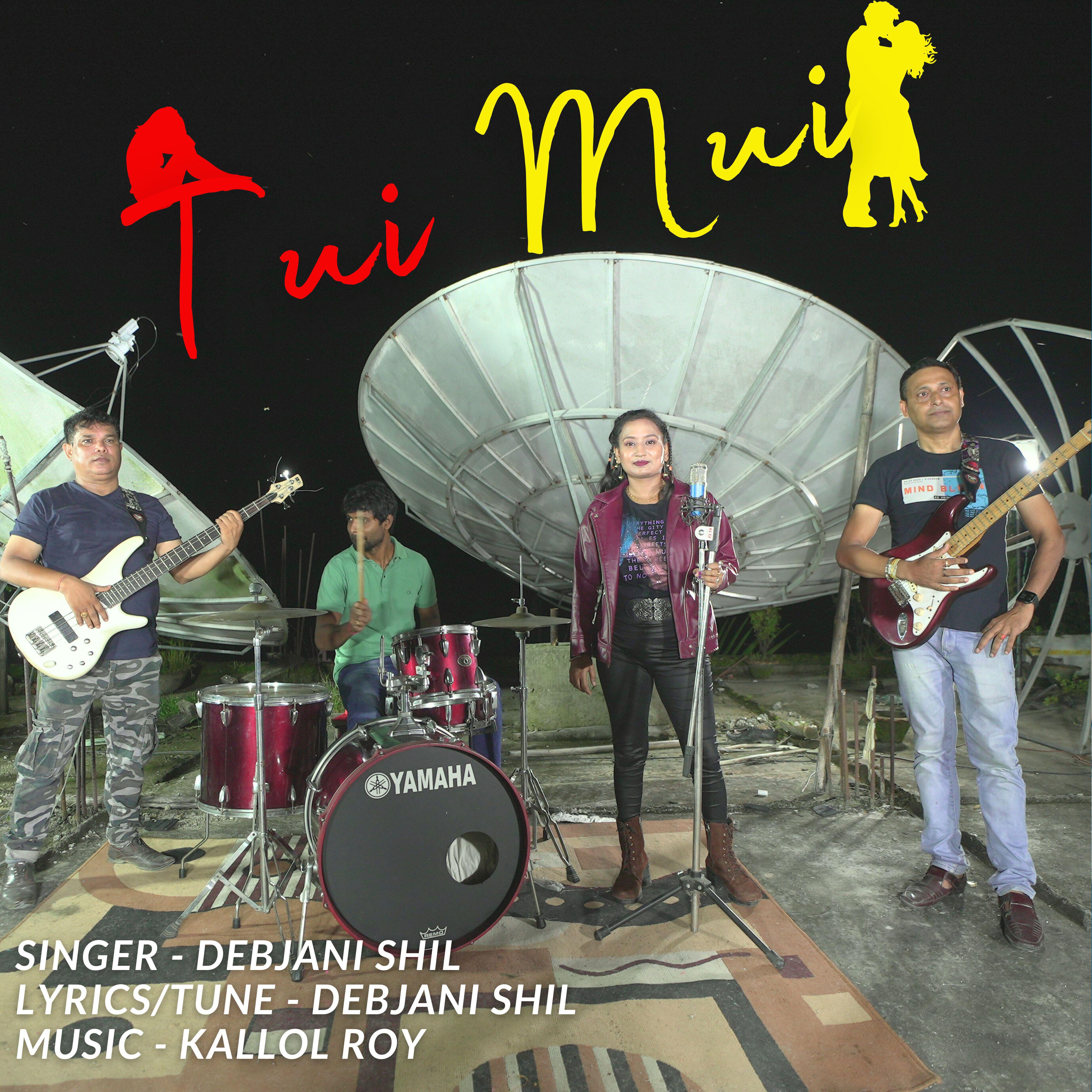 Постер альбома Tui mui