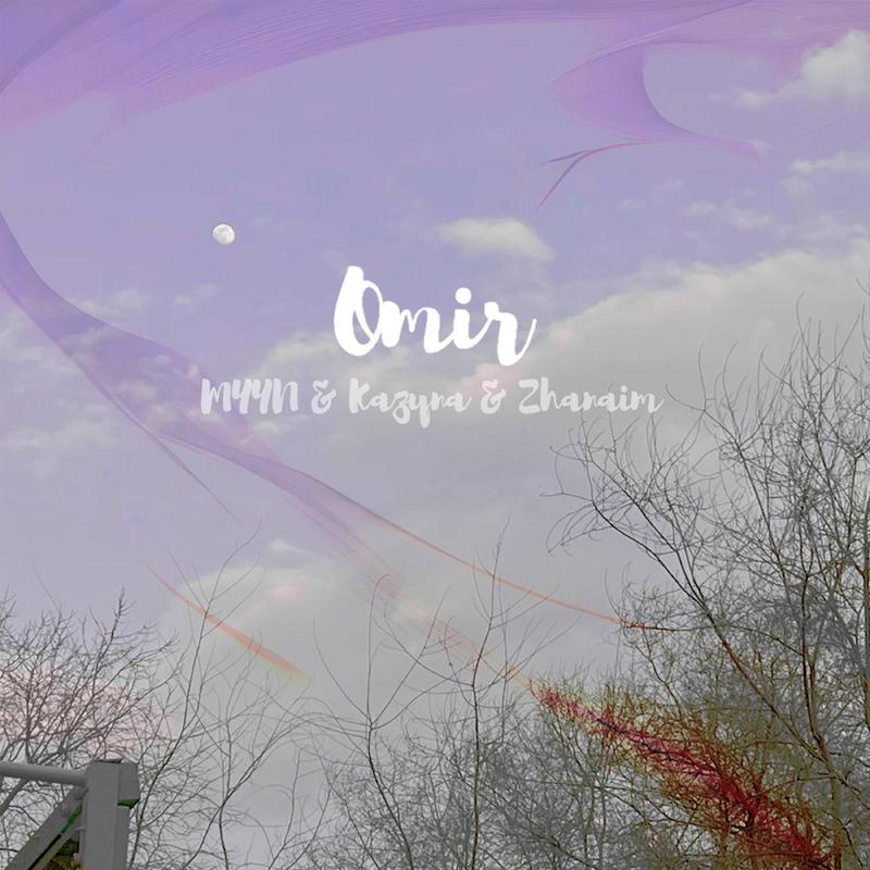 Постер альбома Omir(Prod. by YERRA)