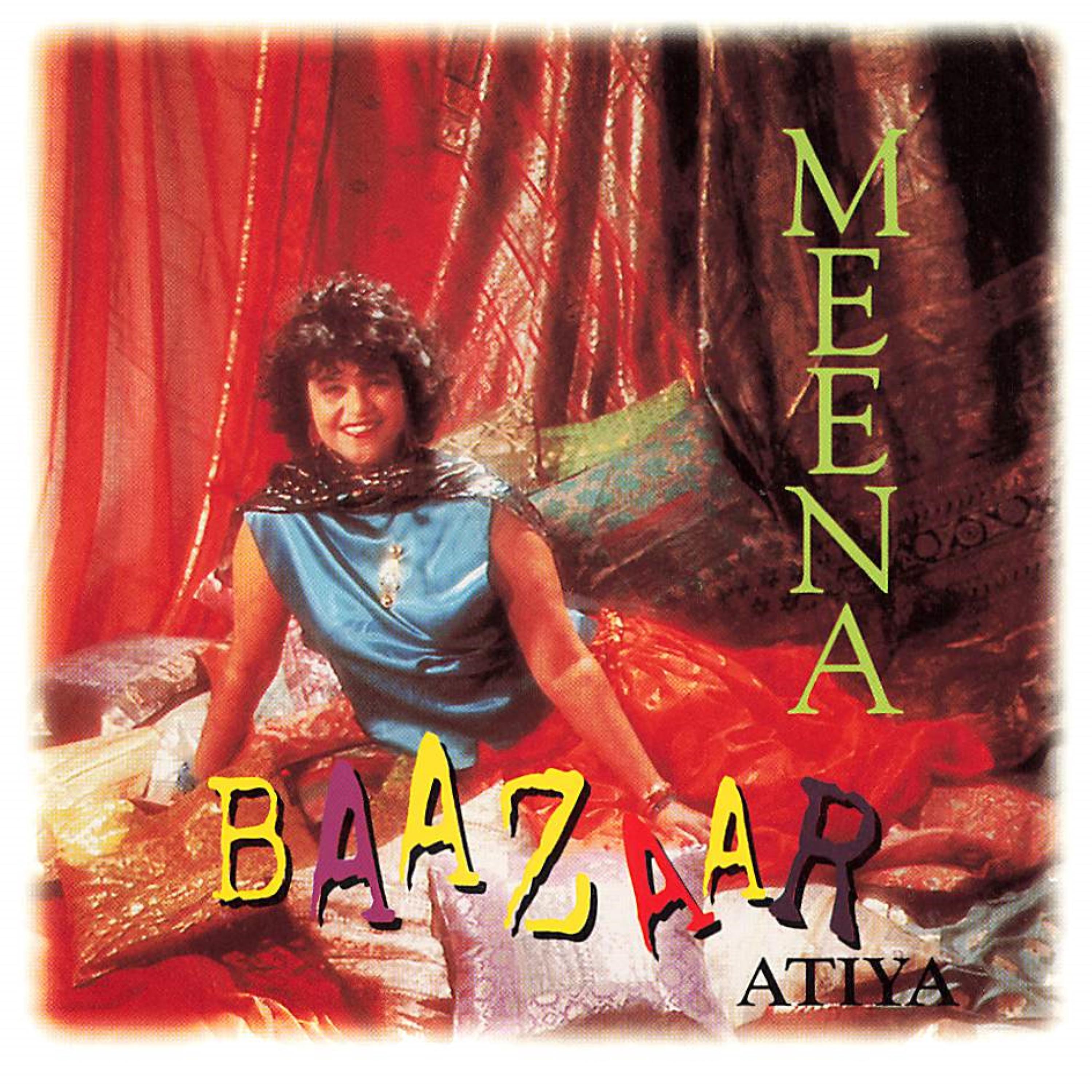 Постер альбома Meena Baazaar