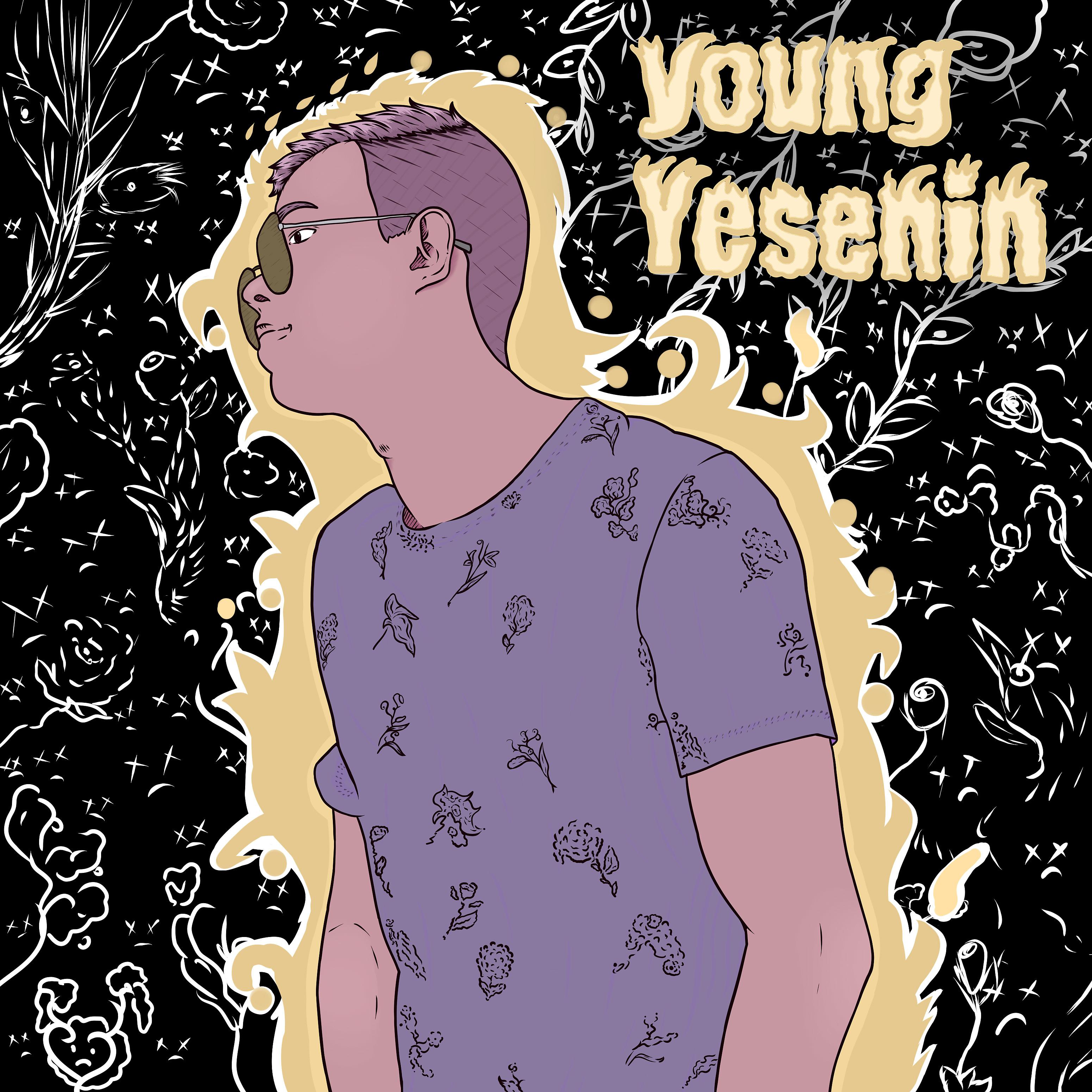 Постер альбома Young Yesenin