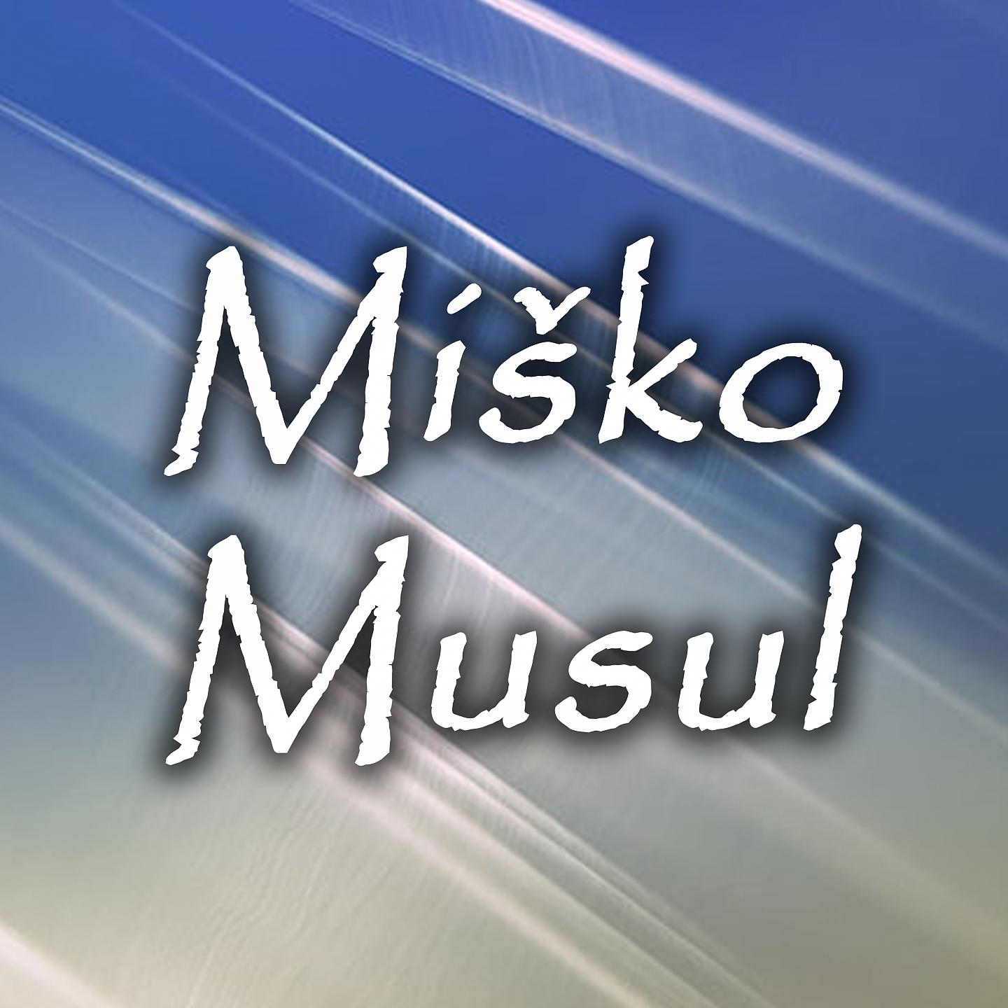 Постер альбома Musul