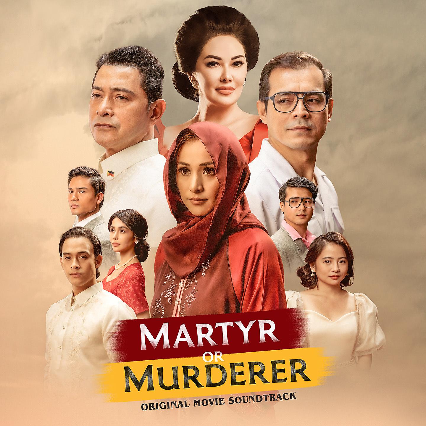 Постер альбома Martyr or Murderer