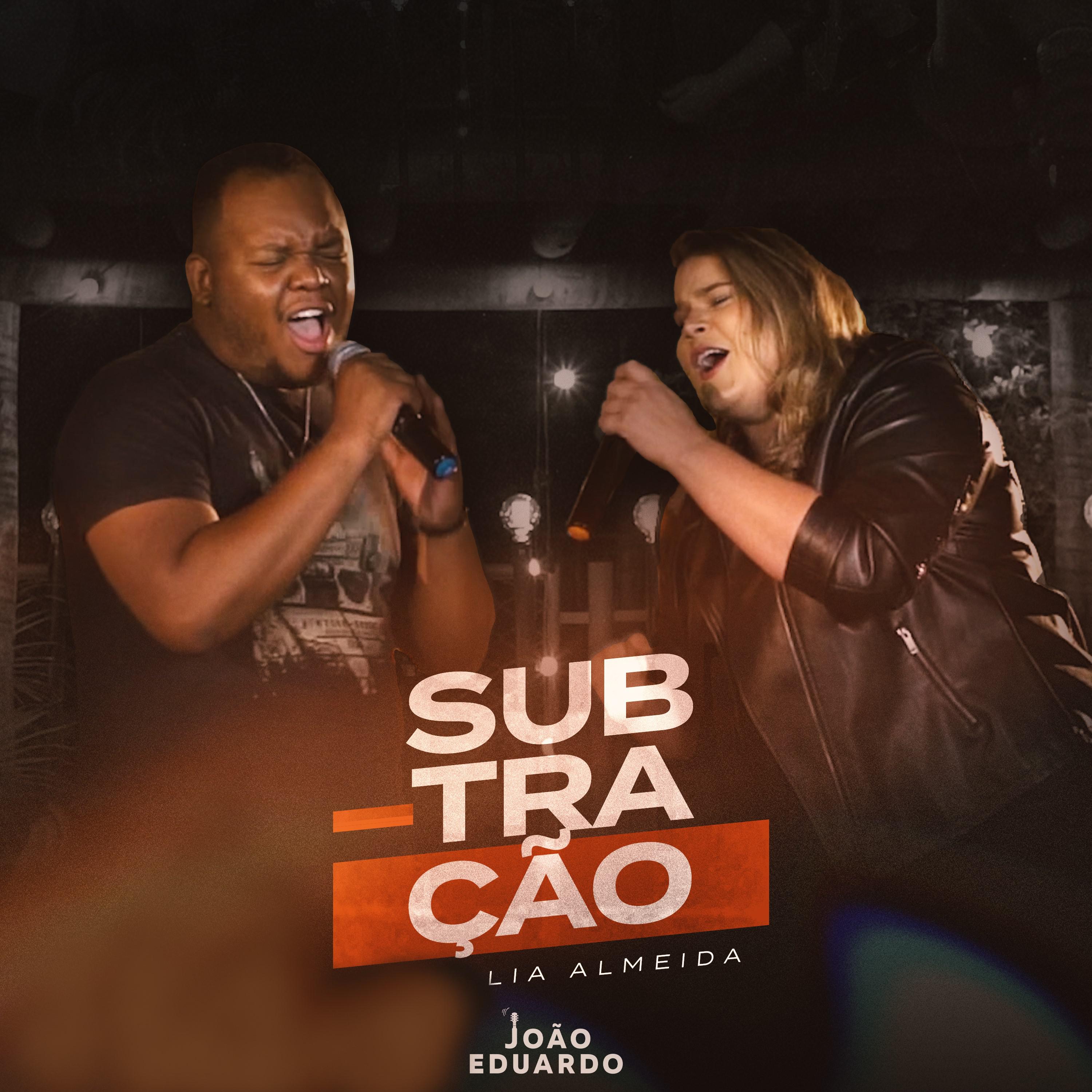 Постер альбома Subtração