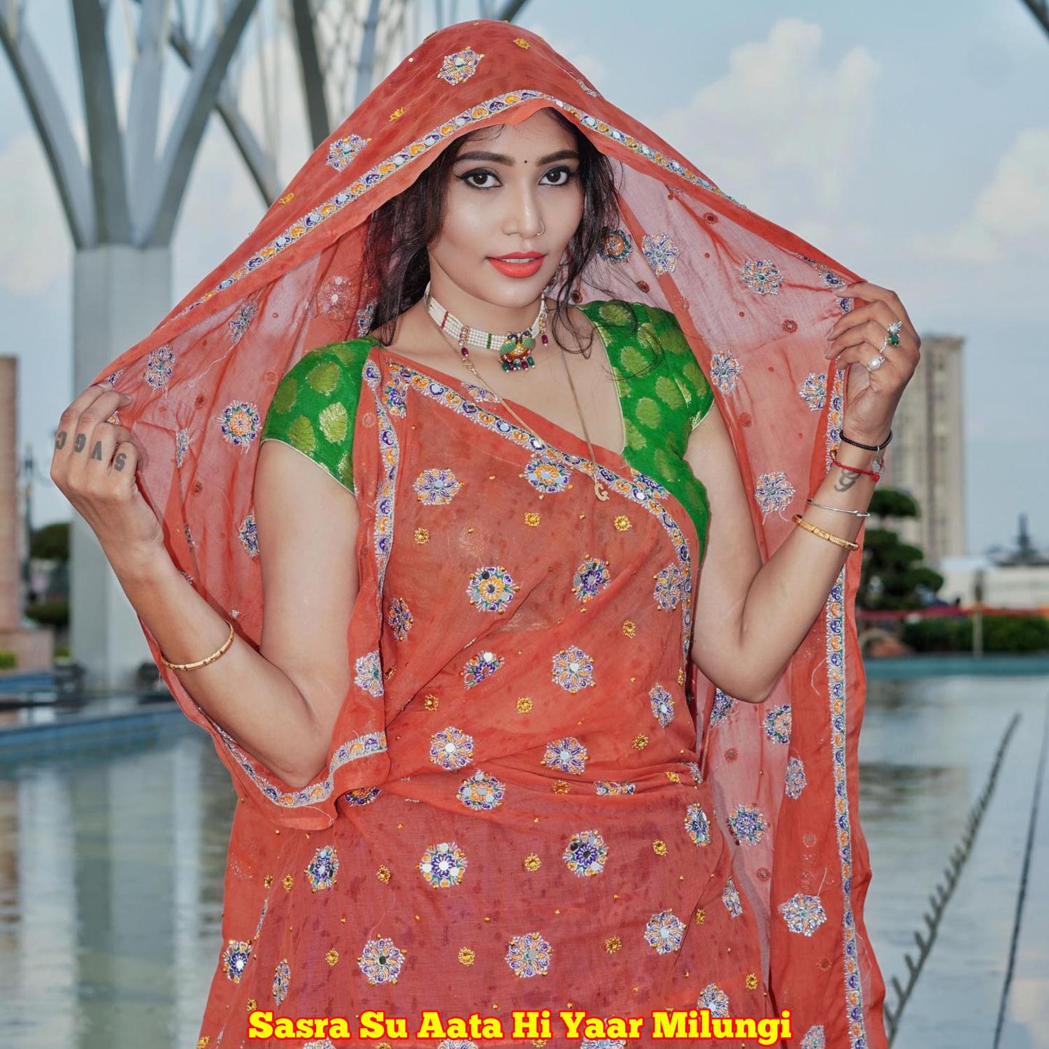 Постер альбома Sasra Su Aata Hi Yaar Milungi