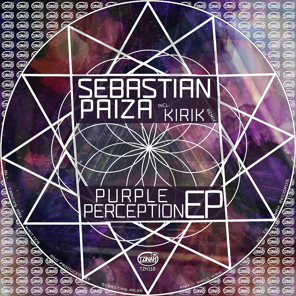 Постер альбома Purple Perception EP