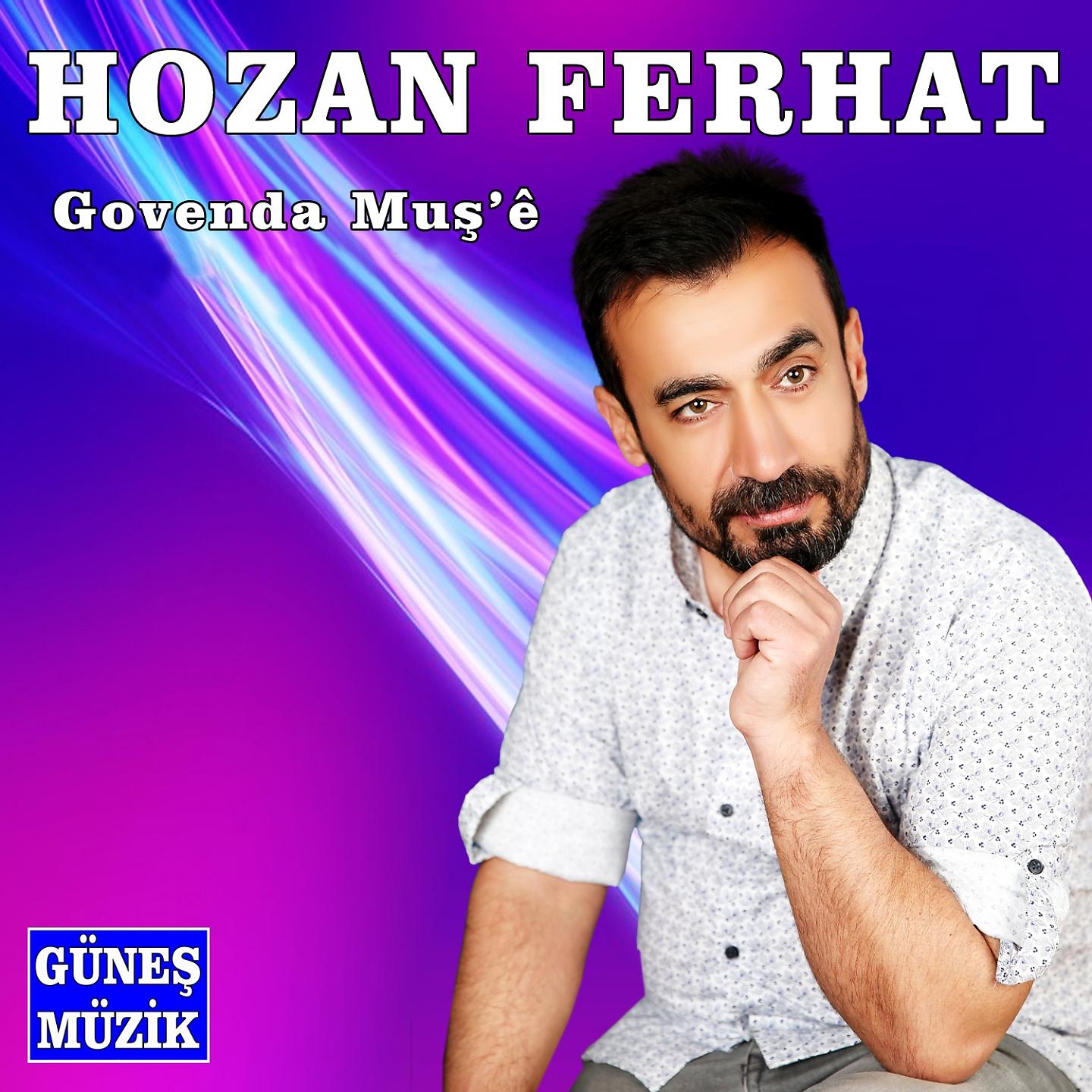 Постер альбома Govenda Muş'e
