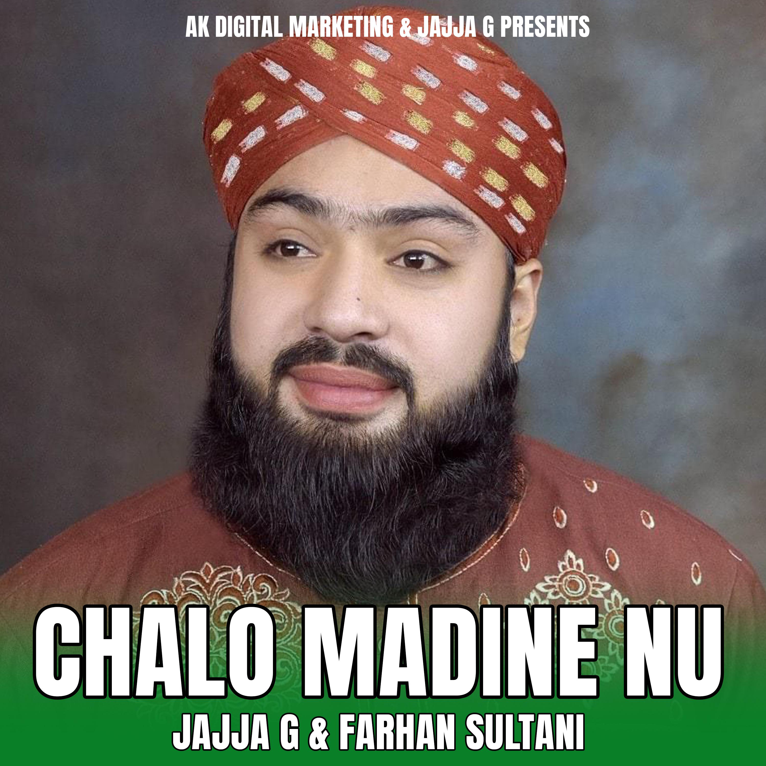 Постер альбома Chalo Madine Nu