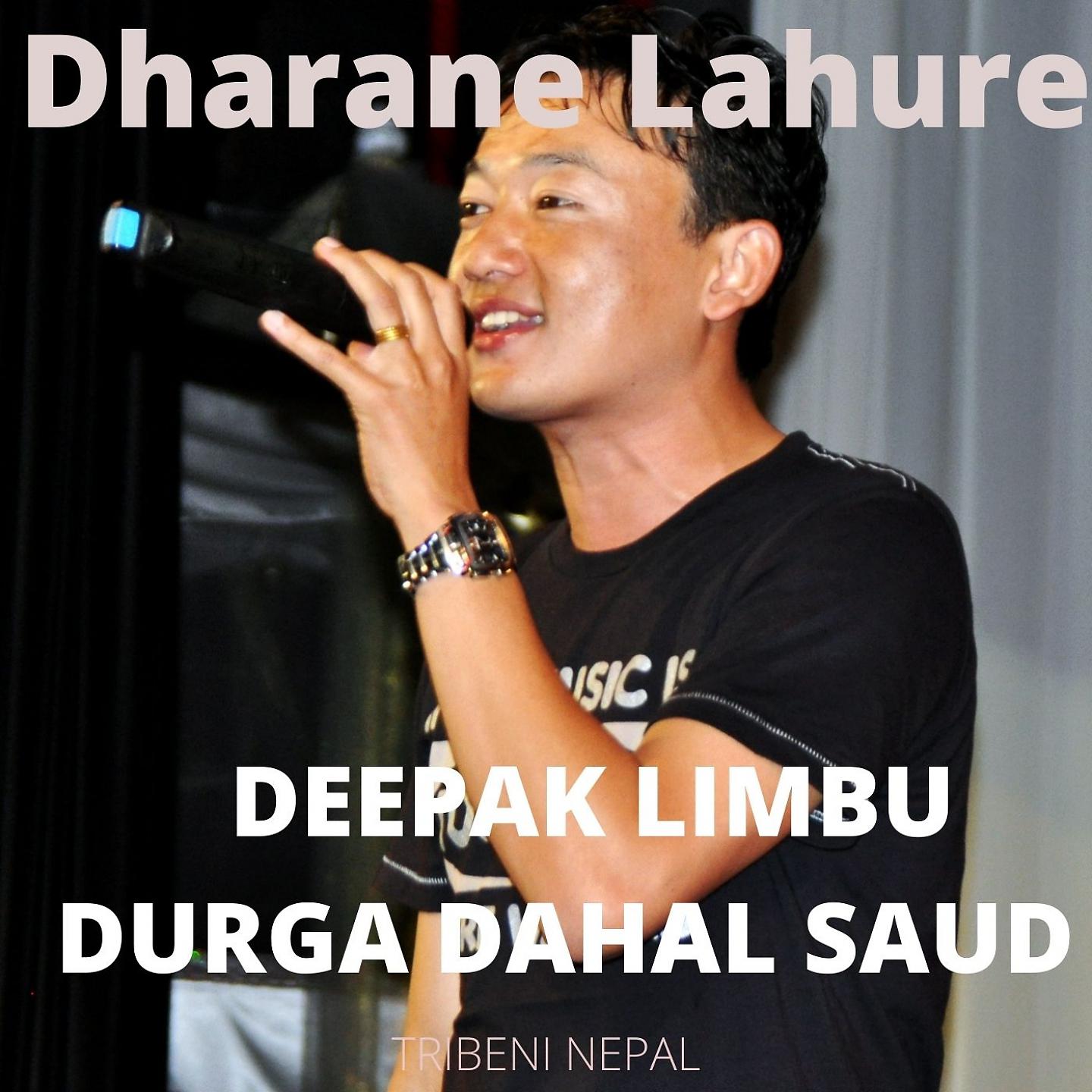 Постер альбома Dharane Lahure