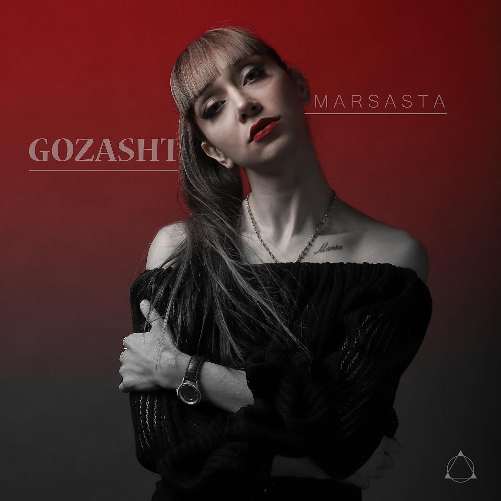 Постер альбома Gozasht