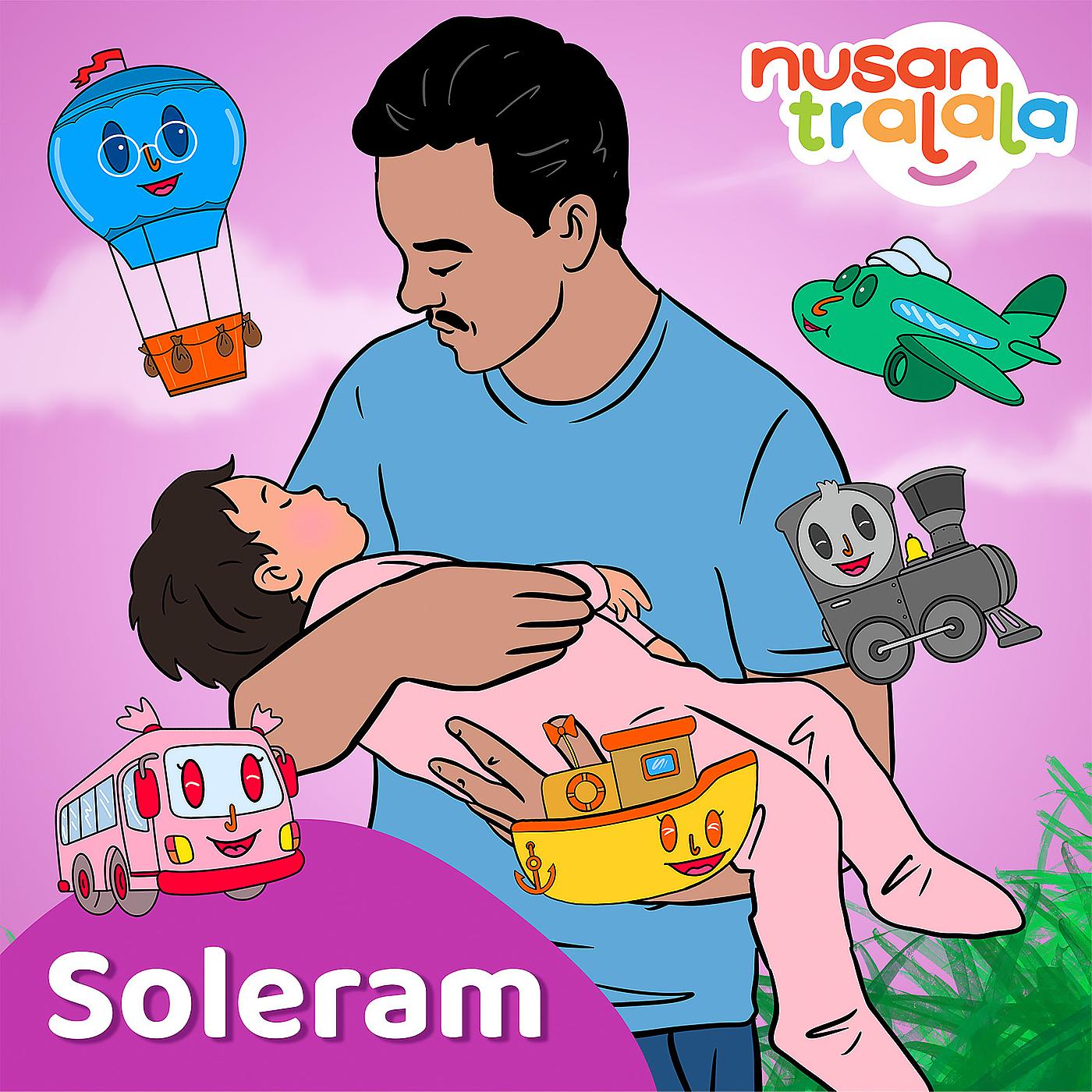 Постер альбома Soleram