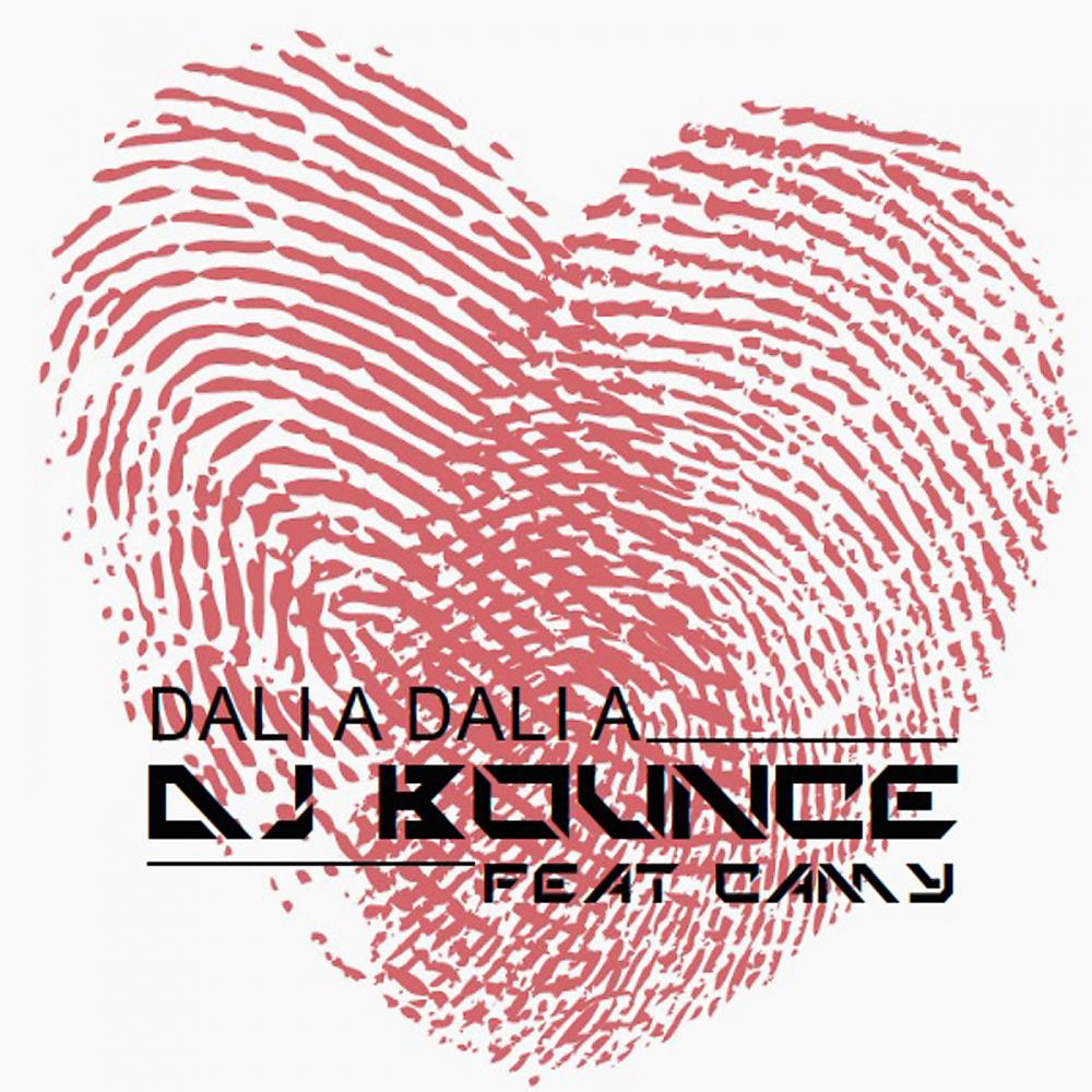 Постер альбома Dalia Dalia