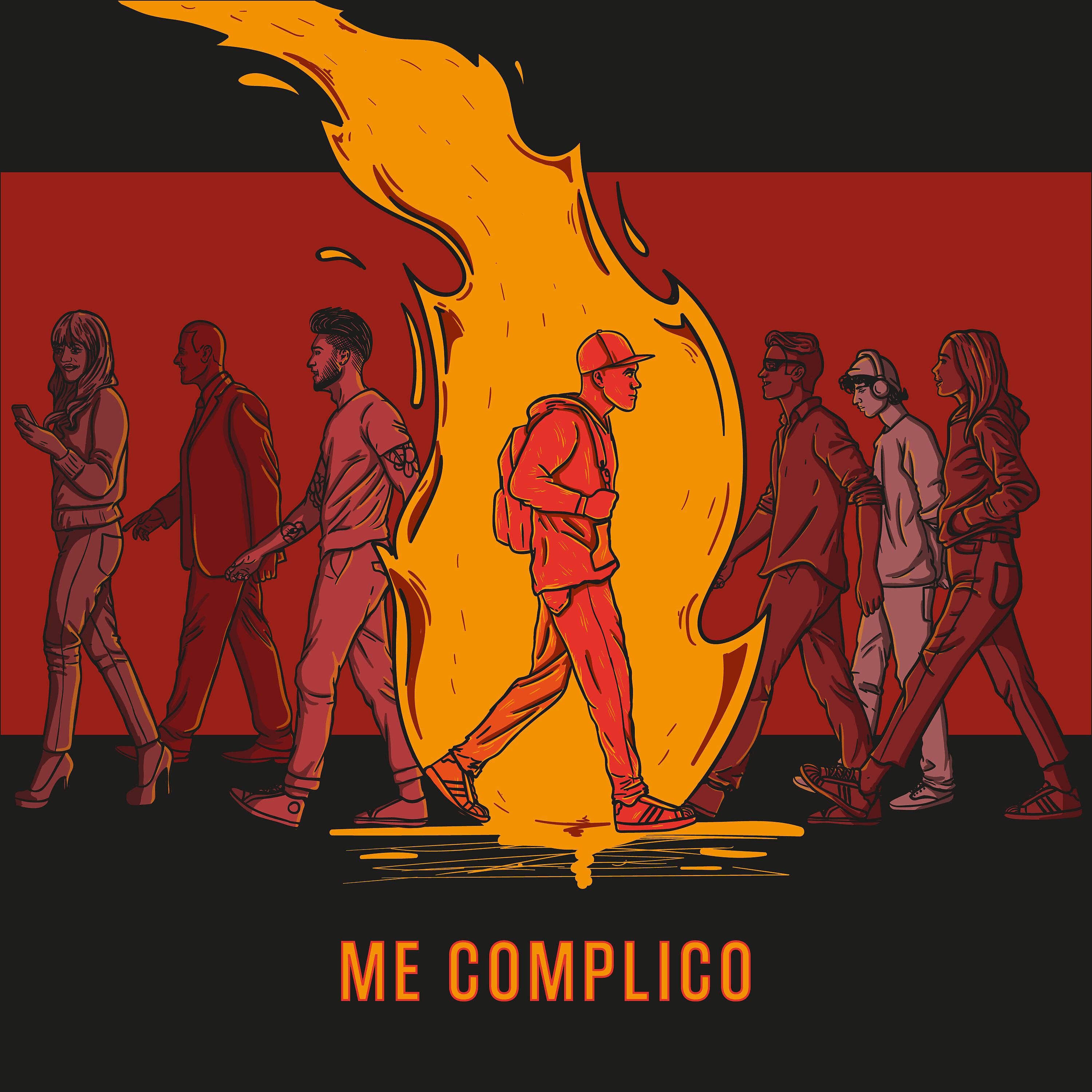 Постер альбома Me Complico