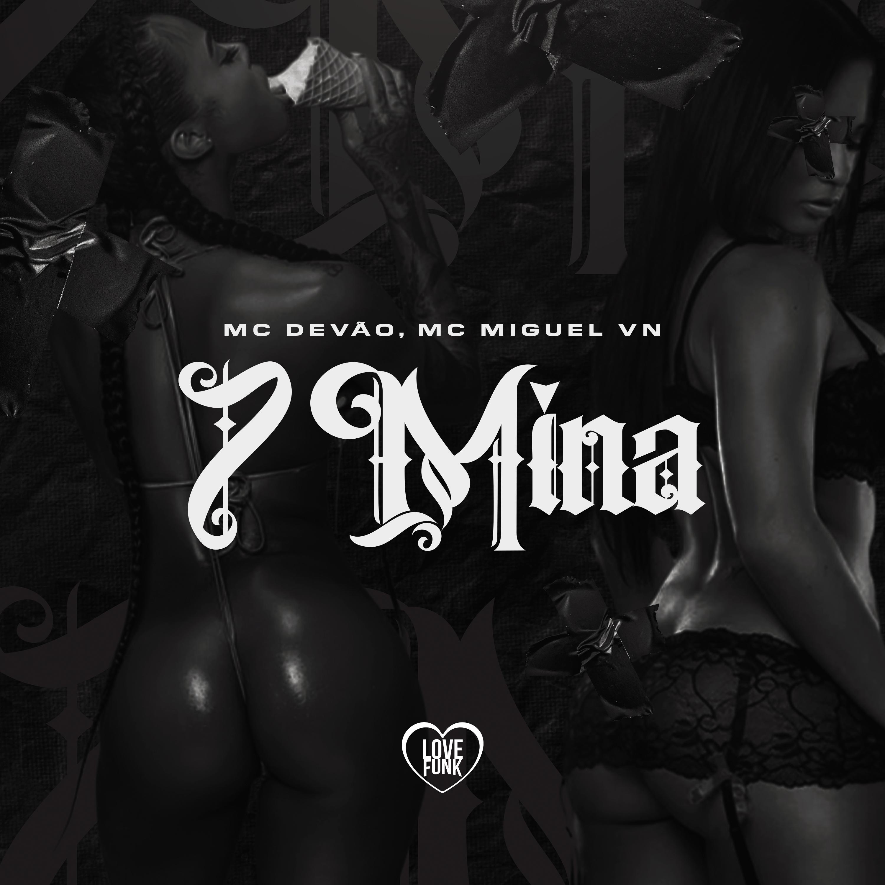Постер альбома 7 Mina