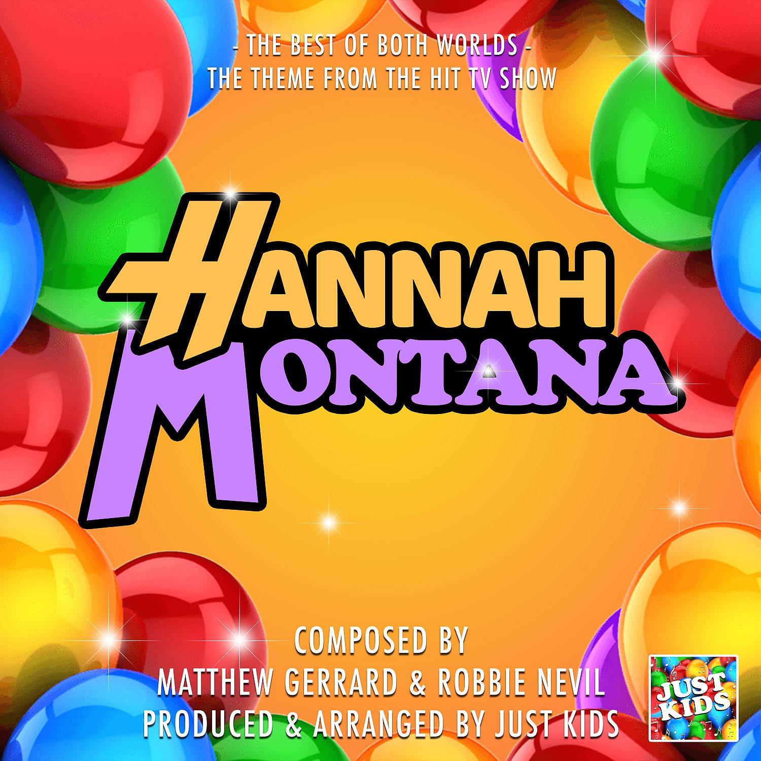 Постер альбома The Best Of Both Worlds (From "Hannah Montana")