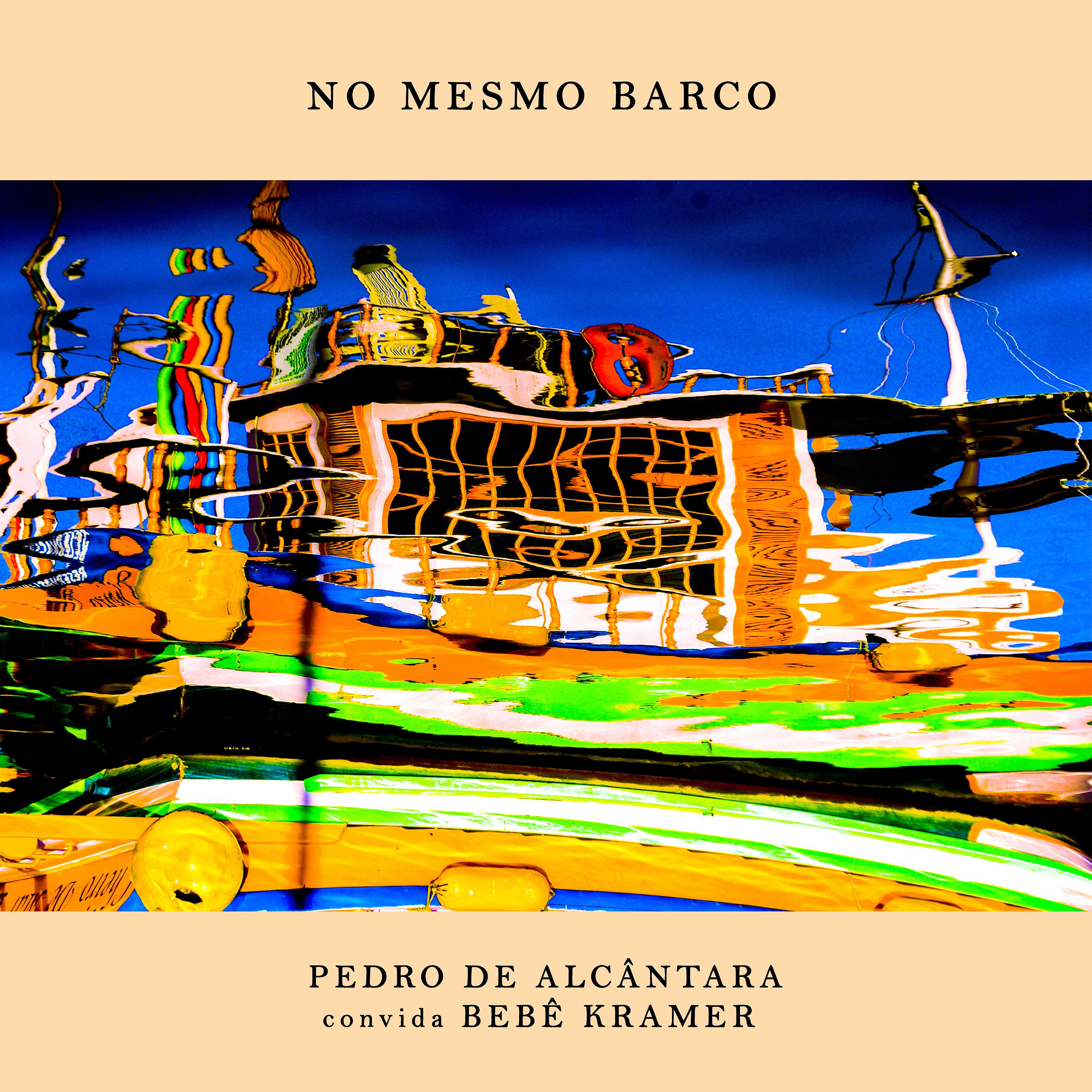 Постер альбома No Mesmo Barco