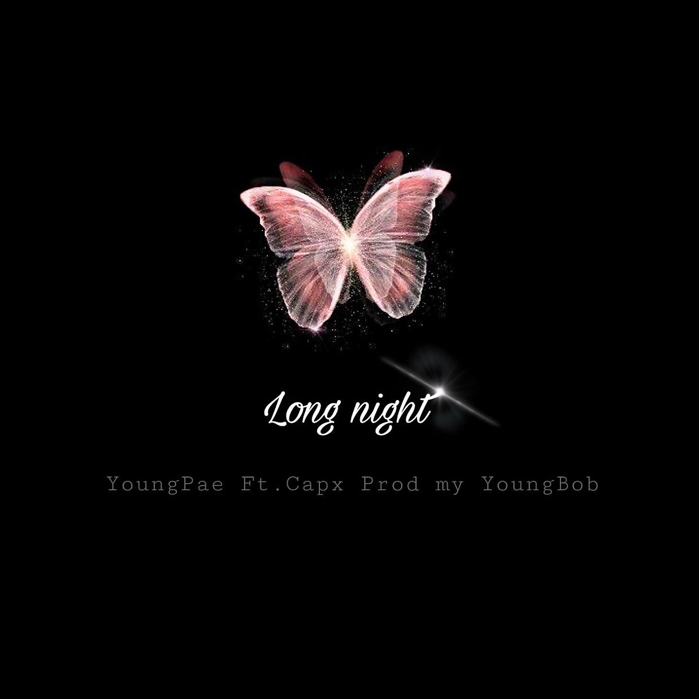 Постер альбома Long Night