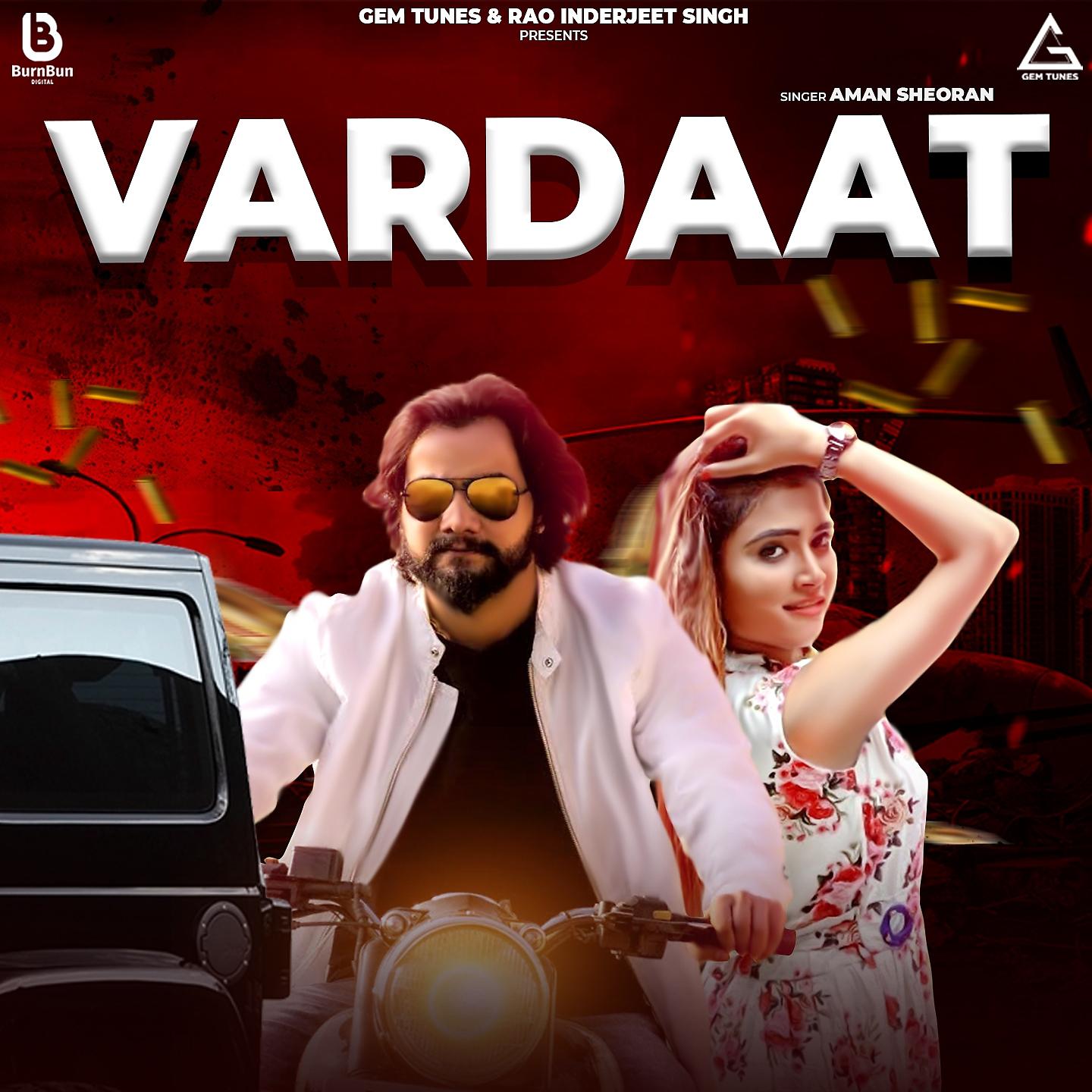 Постер альбома Vardaat