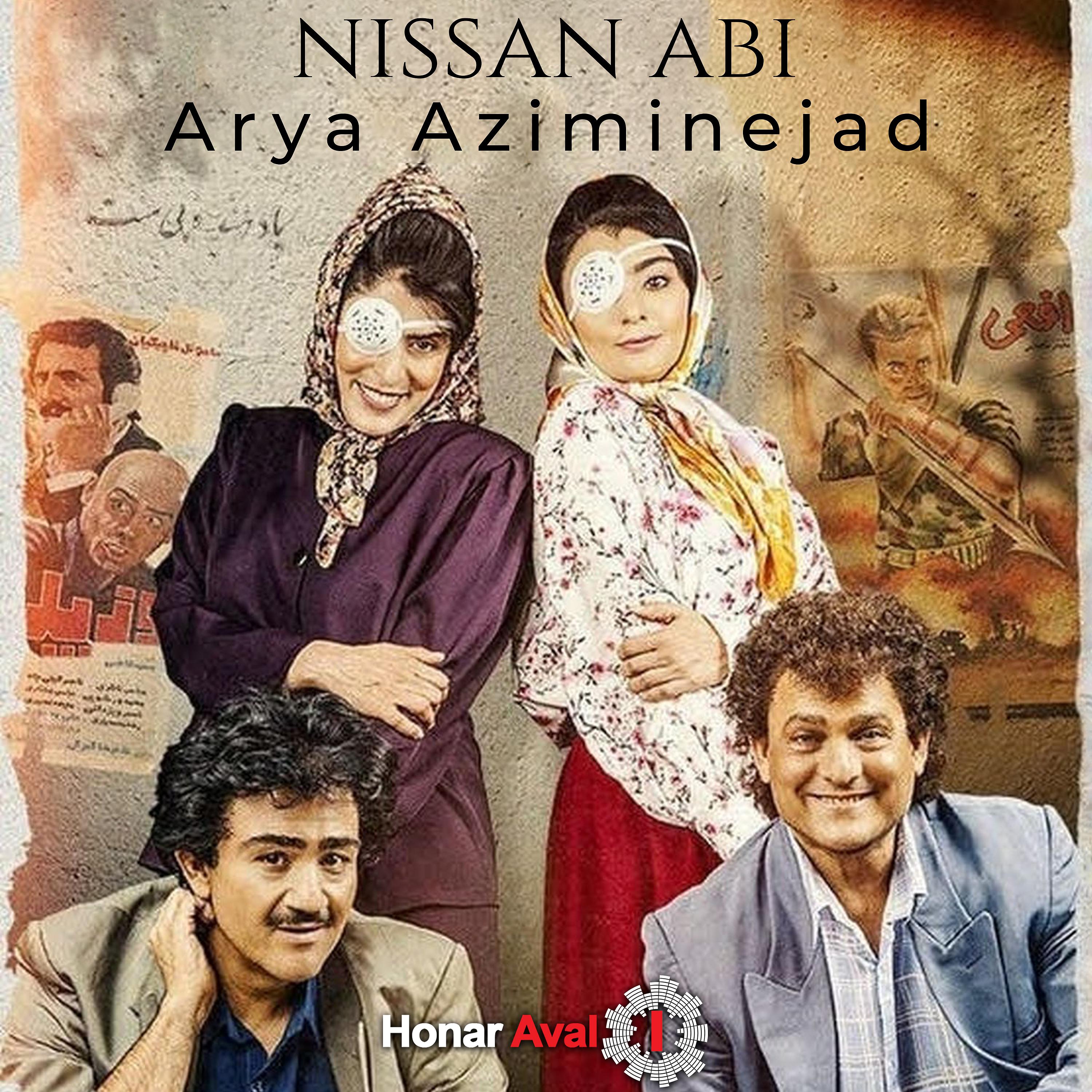 Постер альбома Nissan Abi (Titraj Aval)