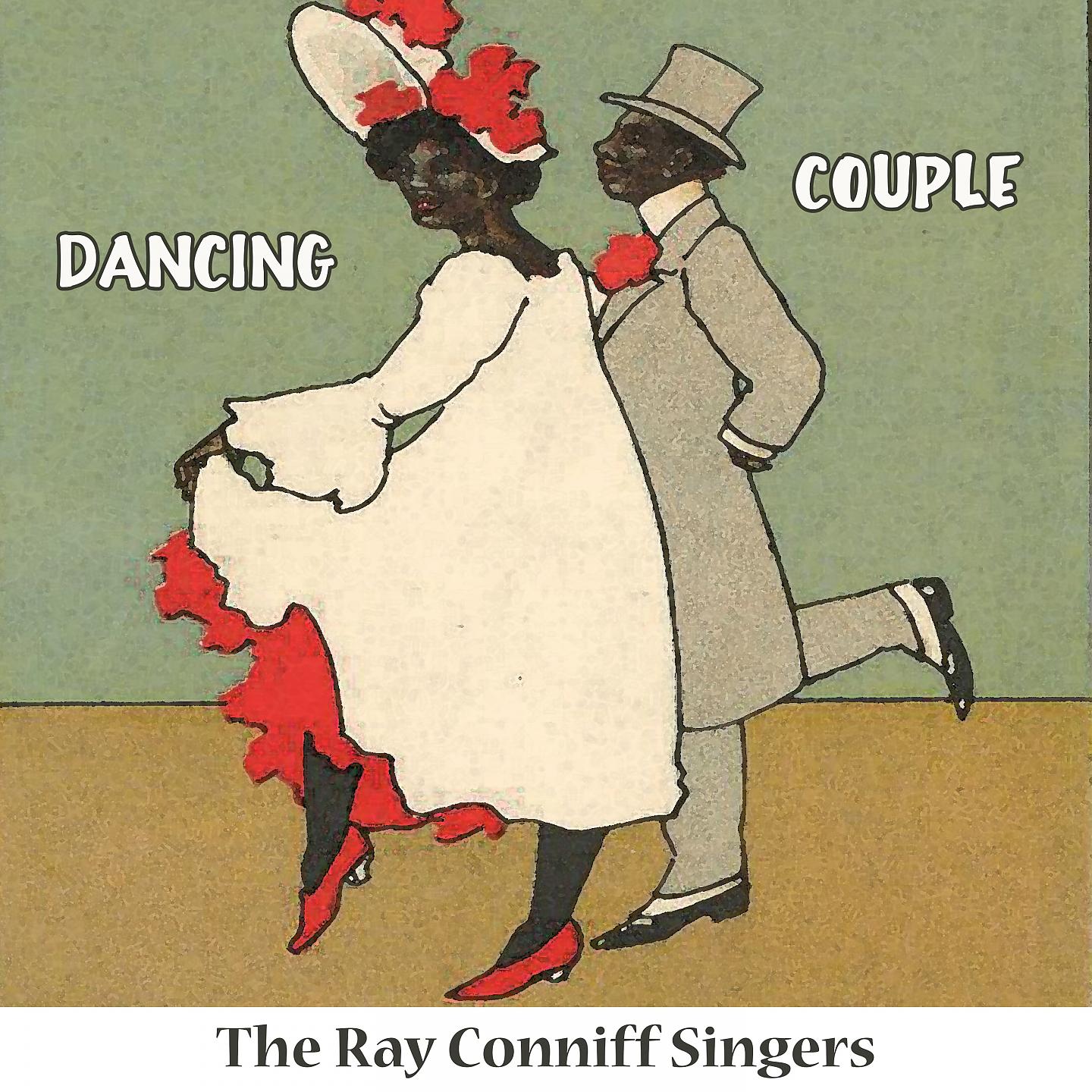 Постер альбома Dancing Couple