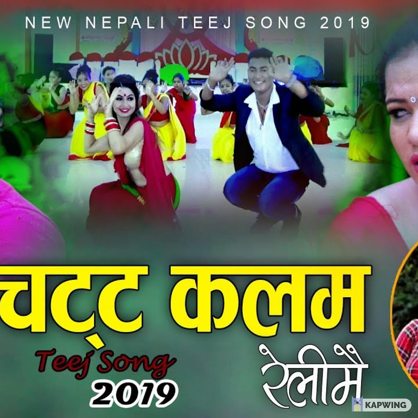 Постер альбома Chatta Kalam Relimai Teej Song