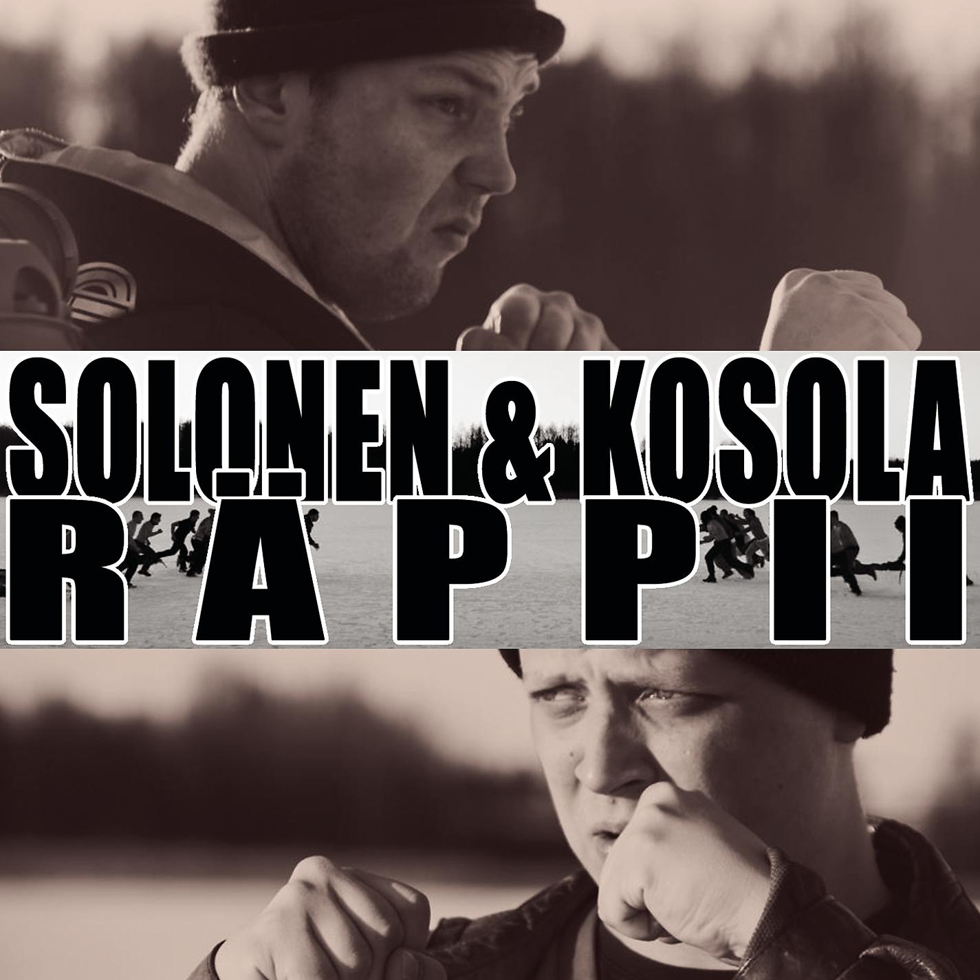 Постер альбома Räppii