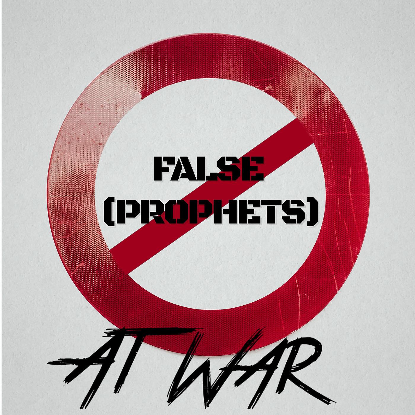 Постер альбома False (Prophets)