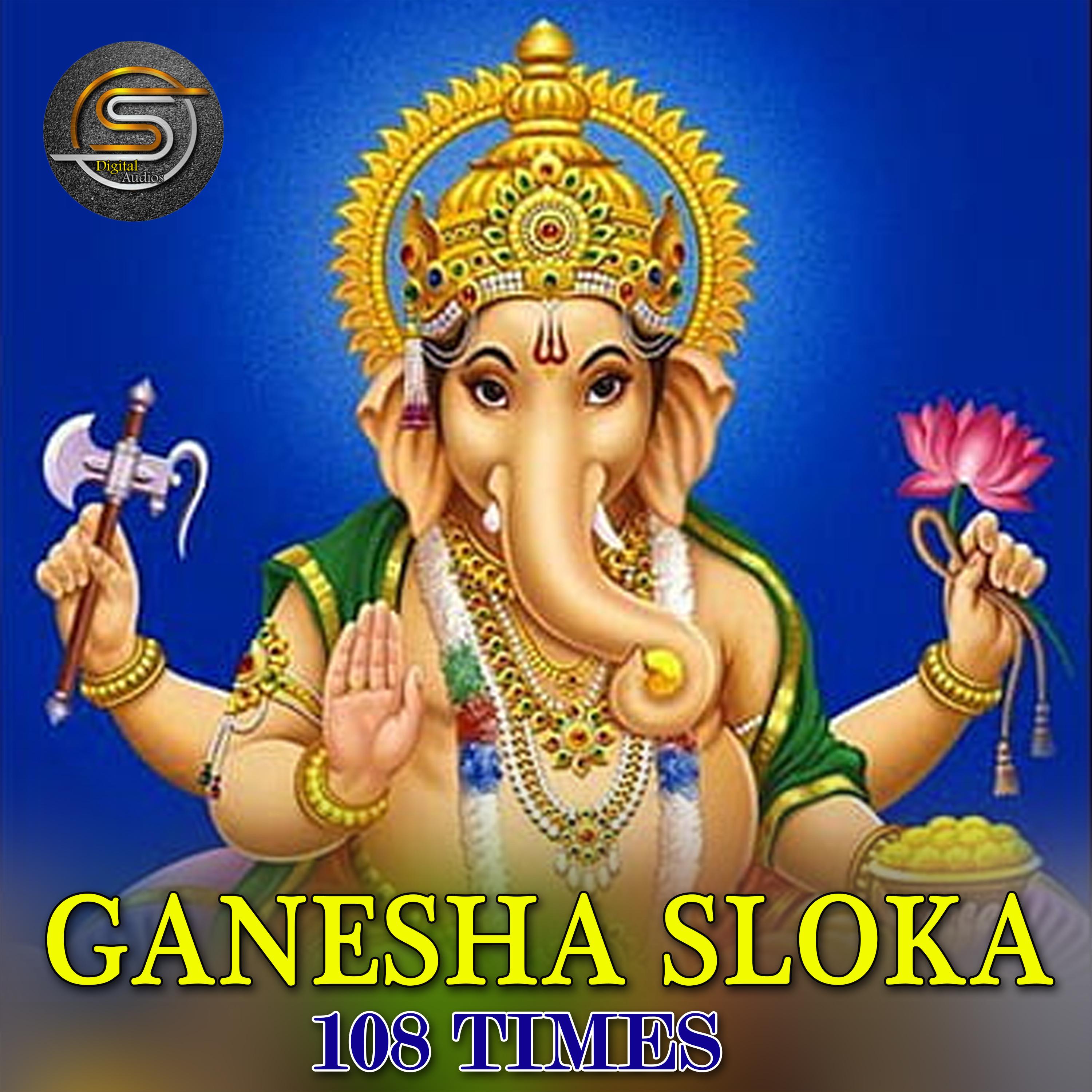Постер альбома Ganesh Sloka 108 Times