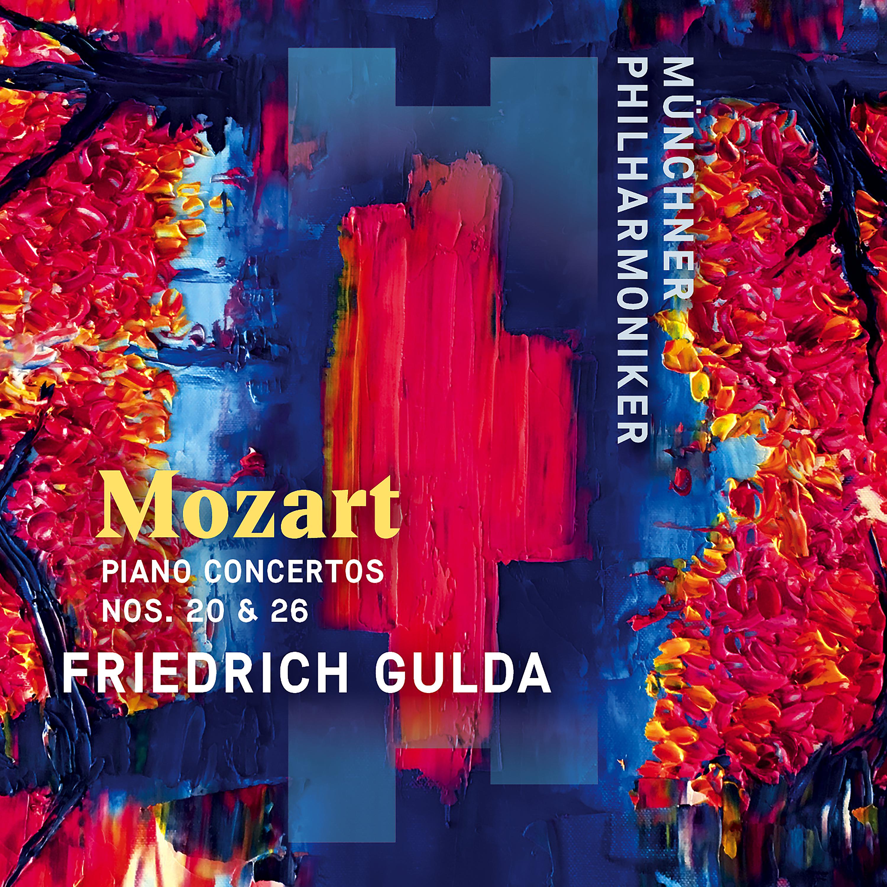 Постер альбома Mozart: Piano Concerto No. 20 in D Minor, K. 466: II. Romance