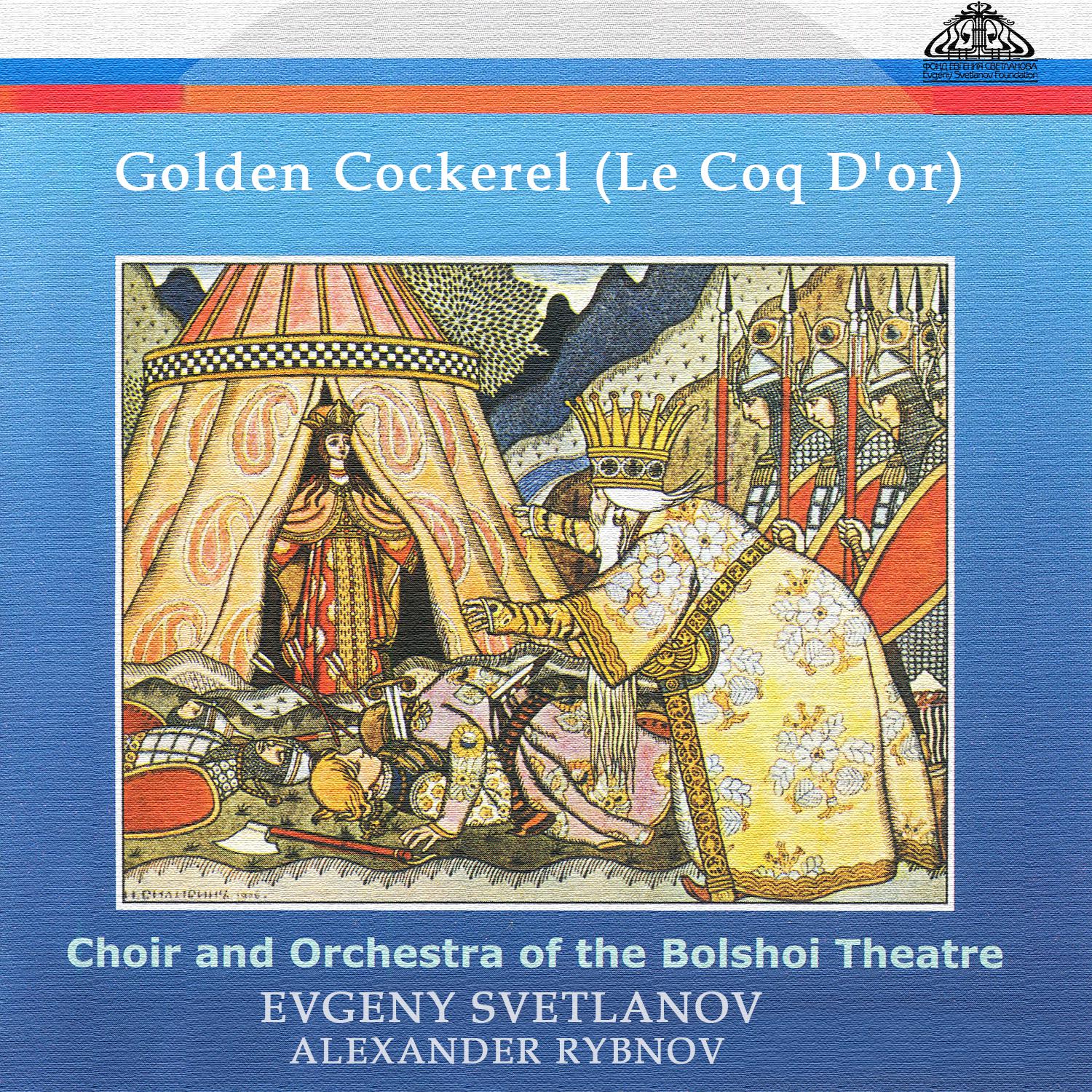 Постер альбома Golden Cockerel