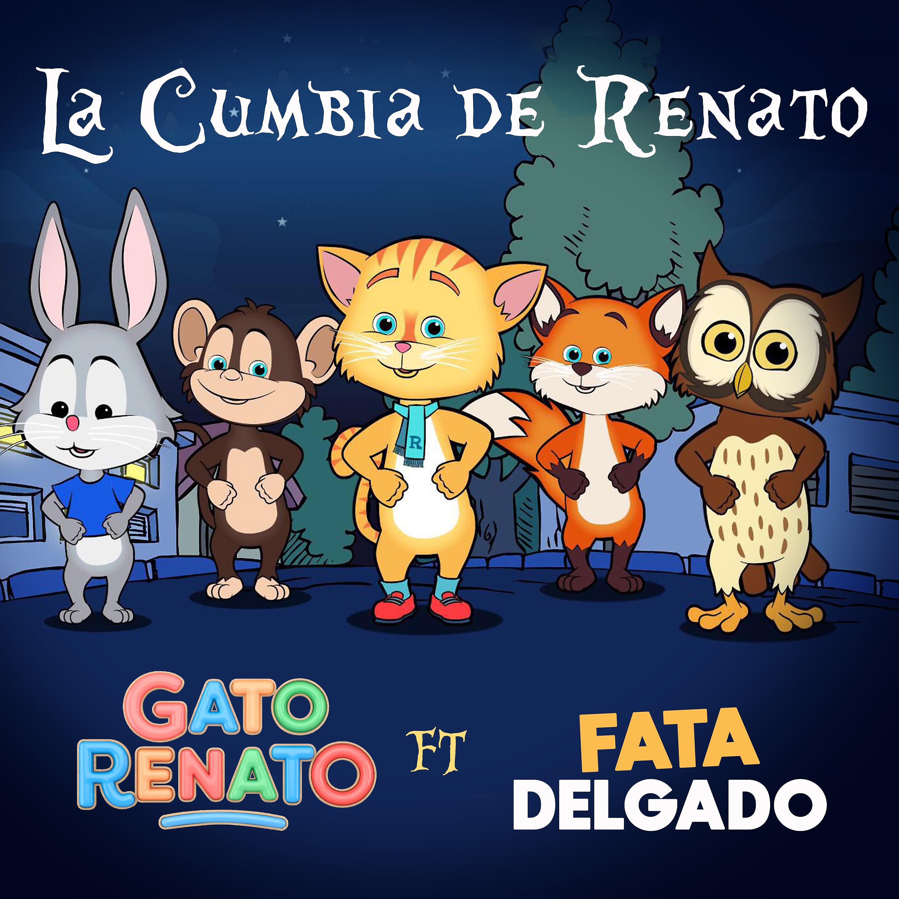 Постер альбома La Cumbia de Renato