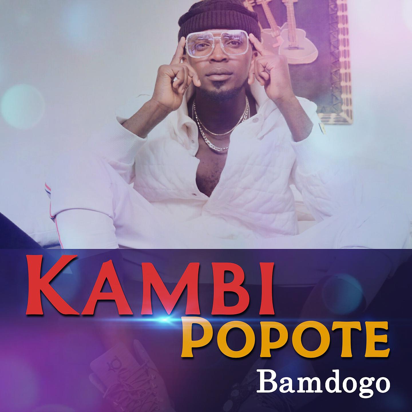 Постер альбома Kambi Popote