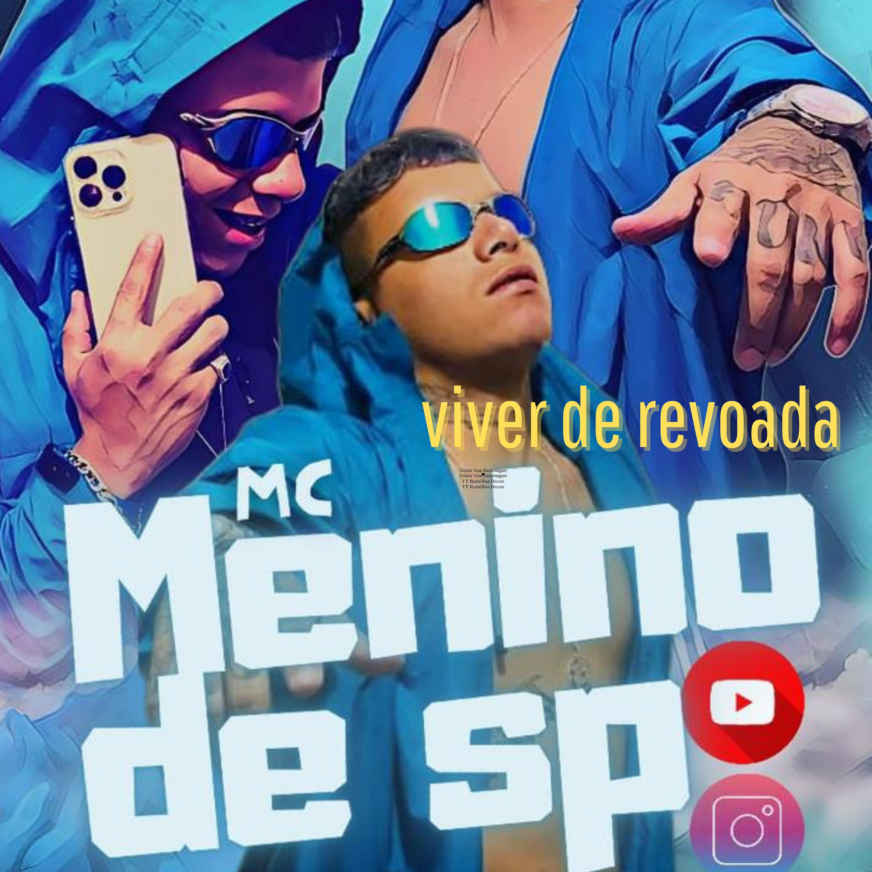 Постер альбома Viver de Revoada
