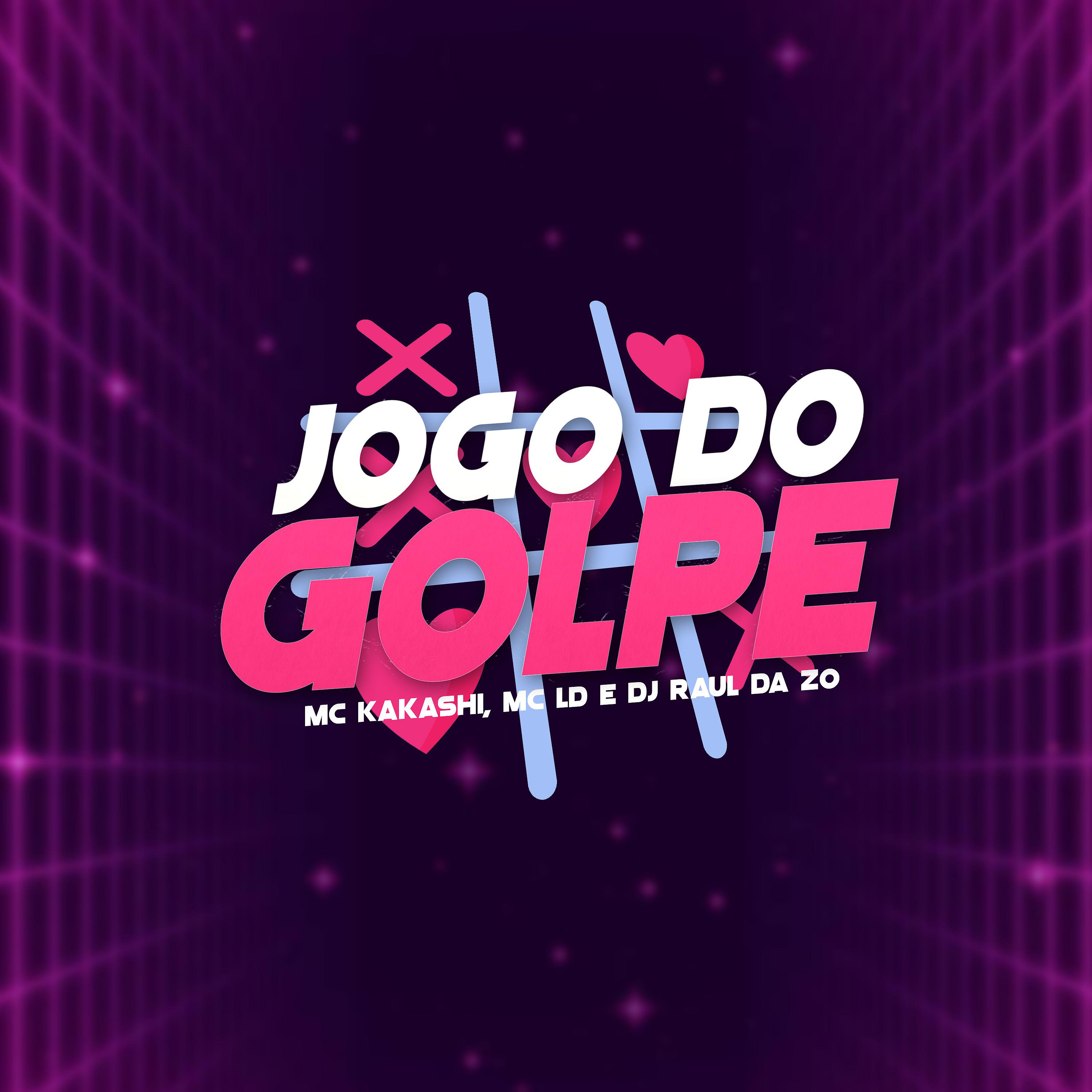 Постер альбома Jogo do Golpe