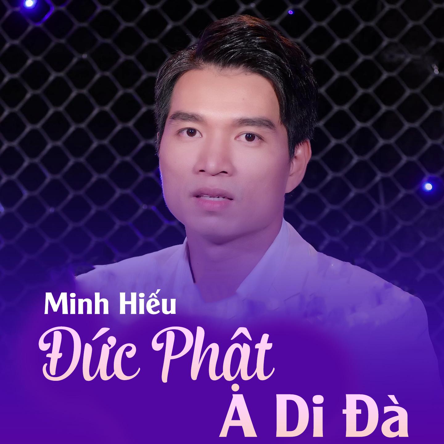 Постер альбома Đức Phật A Di Đà