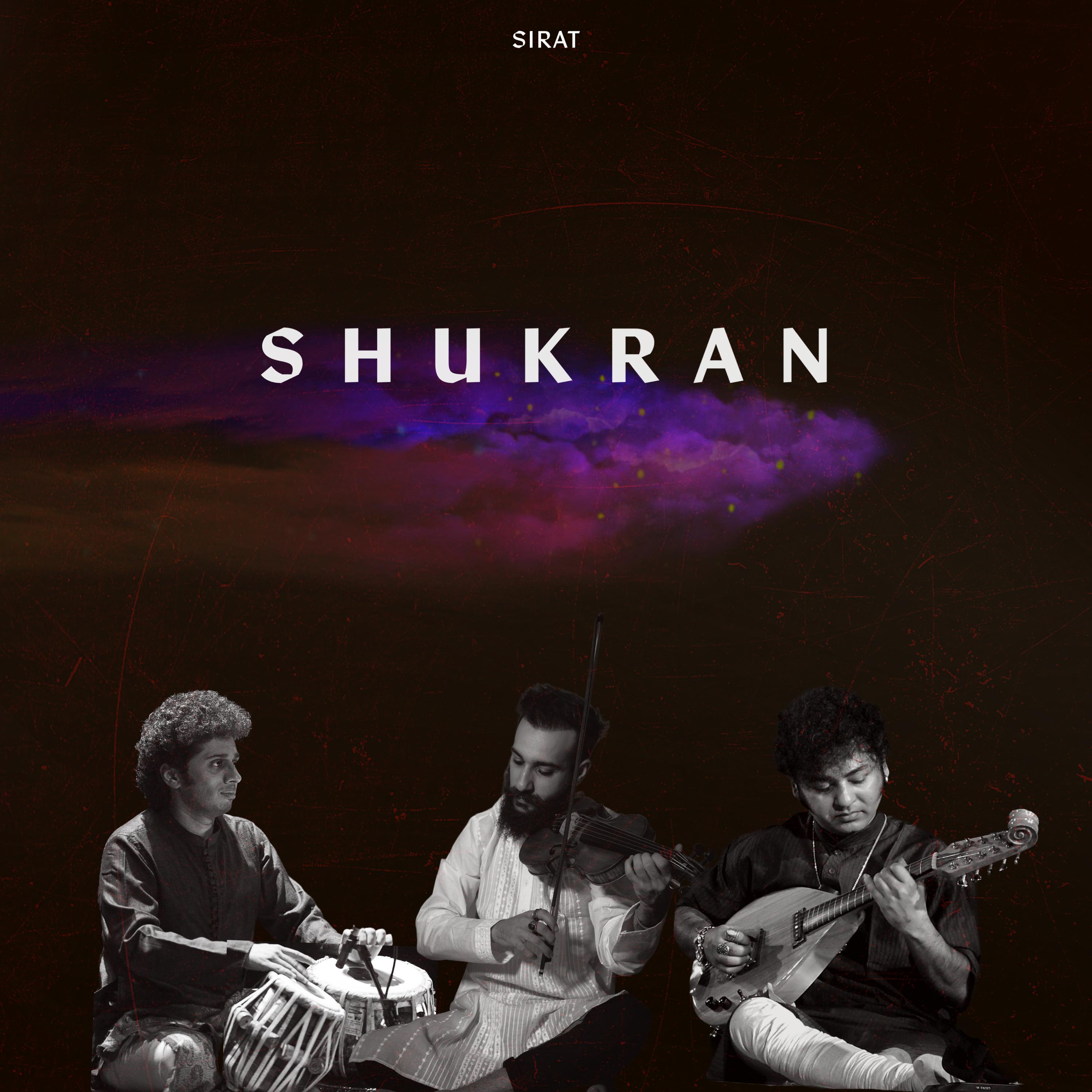 Постер альбома Shukran