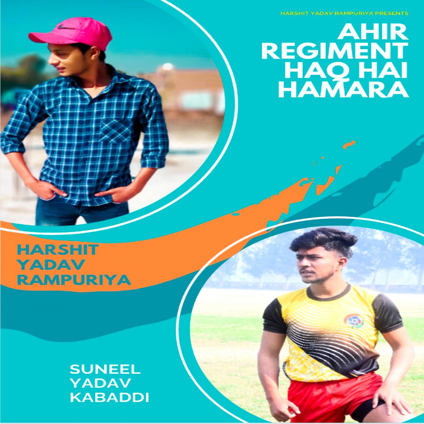 Постер альбома Ahir Regiment Haq Hai Hamara